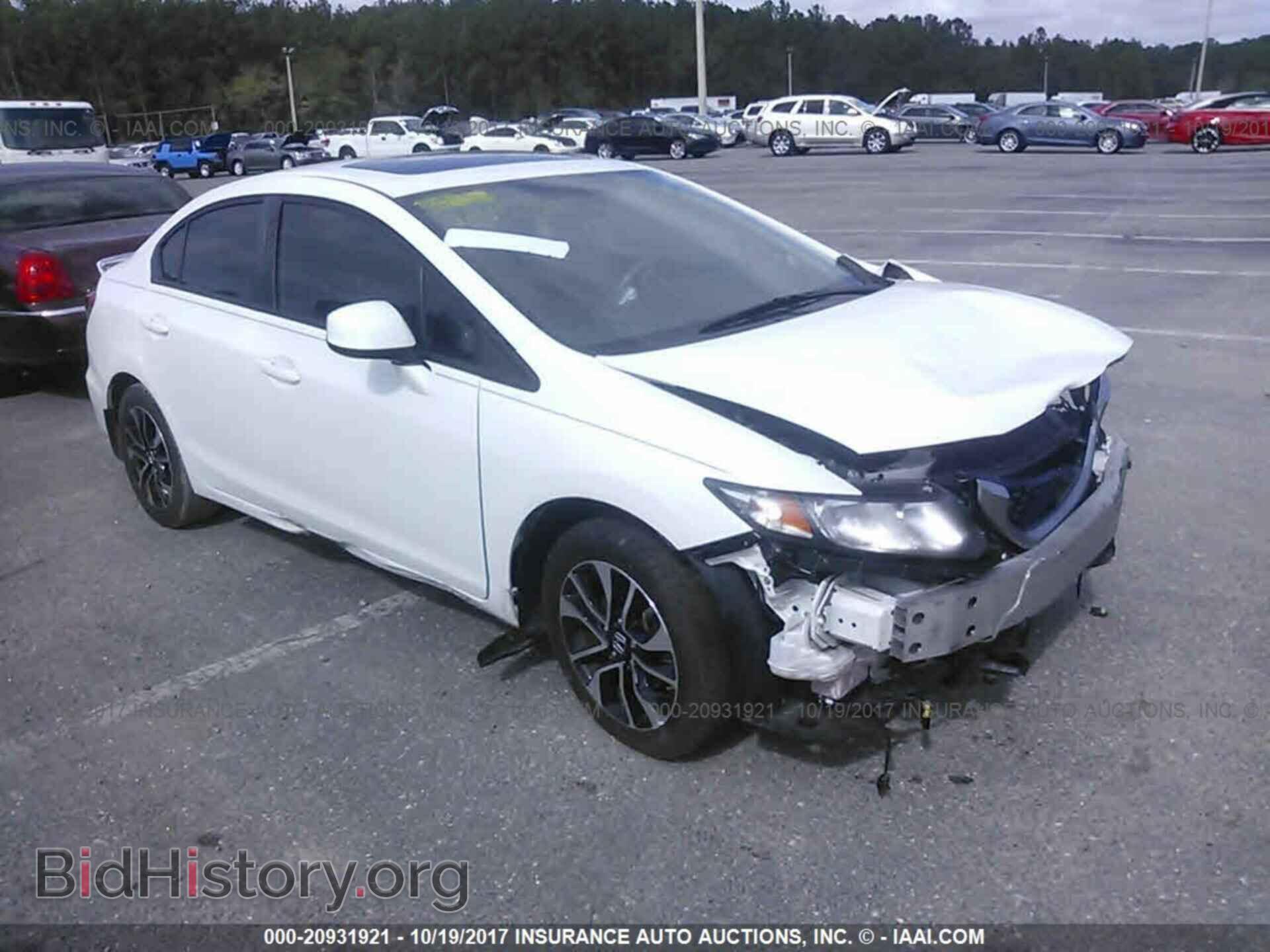 Photo 19XFB2F90DE062839 - Honda Civic 2013