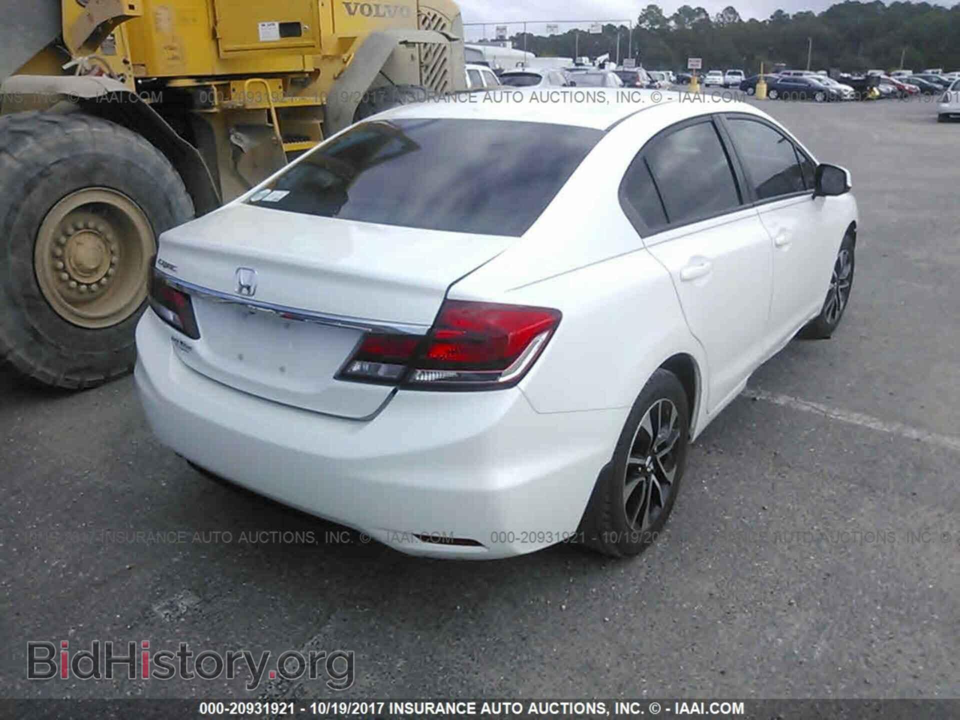 2013 Honda Civic - VIN: 19XFB2F90DE062839 - Photo 4