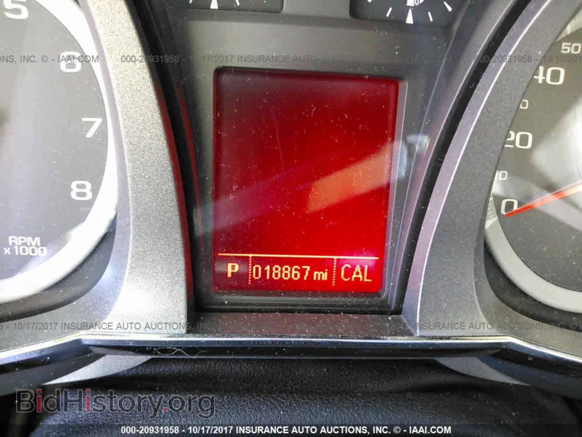 2013 Gmc Terrain - VIN: 2GKALMEK1D6372820 - Фото 7