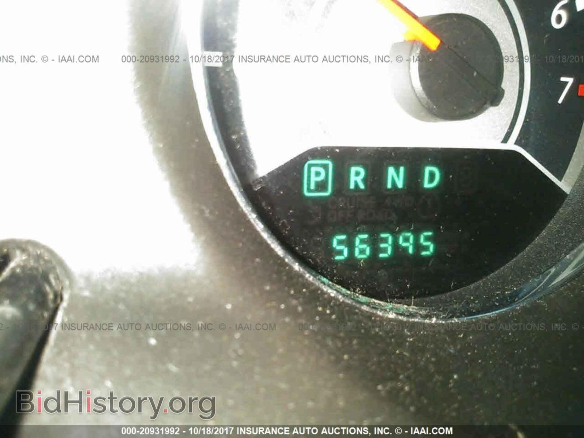 2013 Chrysler 200 - VIN: 1C3CCBAB4DN642122 - Photo 7