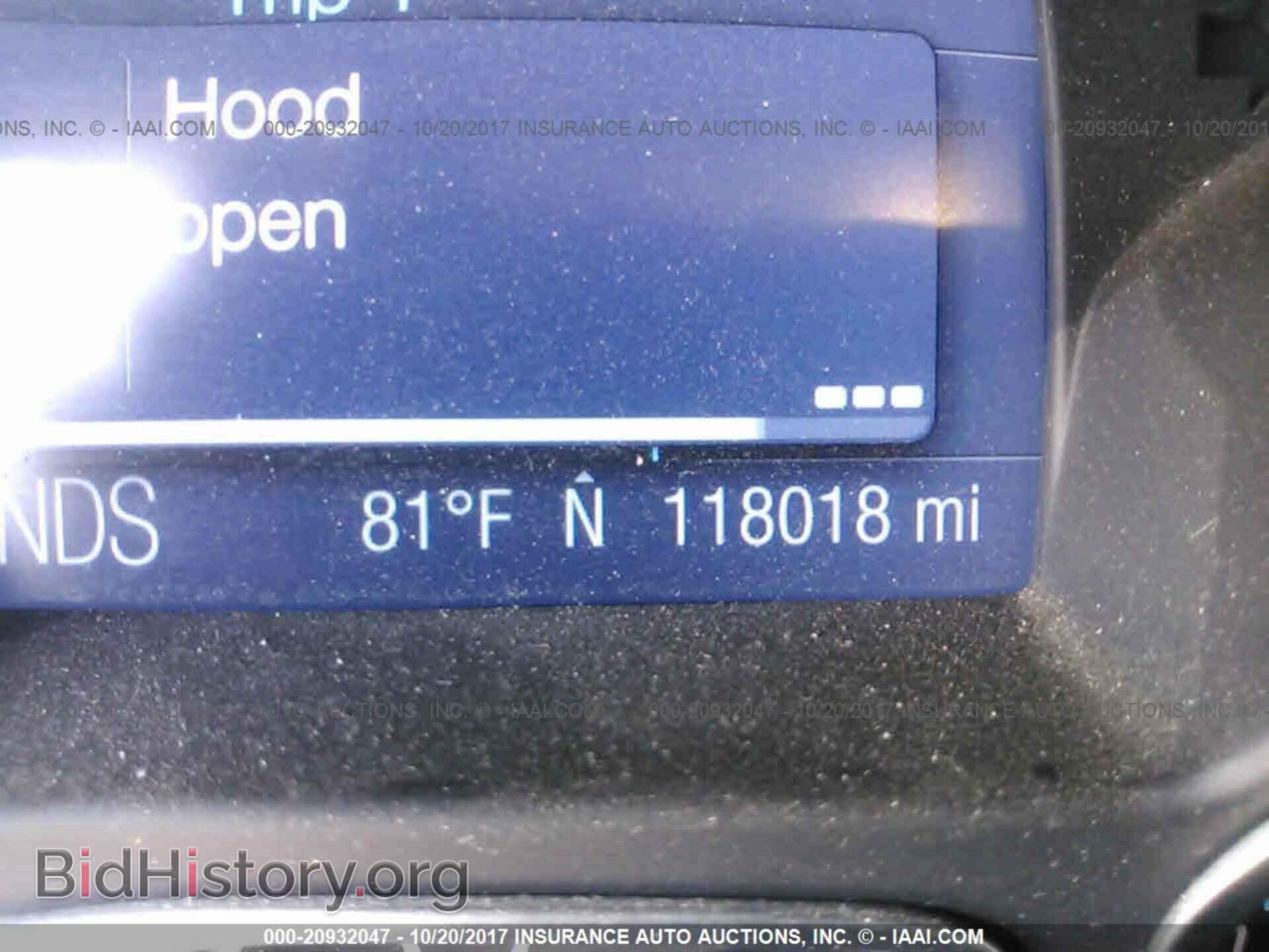 2012 Ford Focus - VIN: 1FAHP3M24CL363664 - Фото 7
