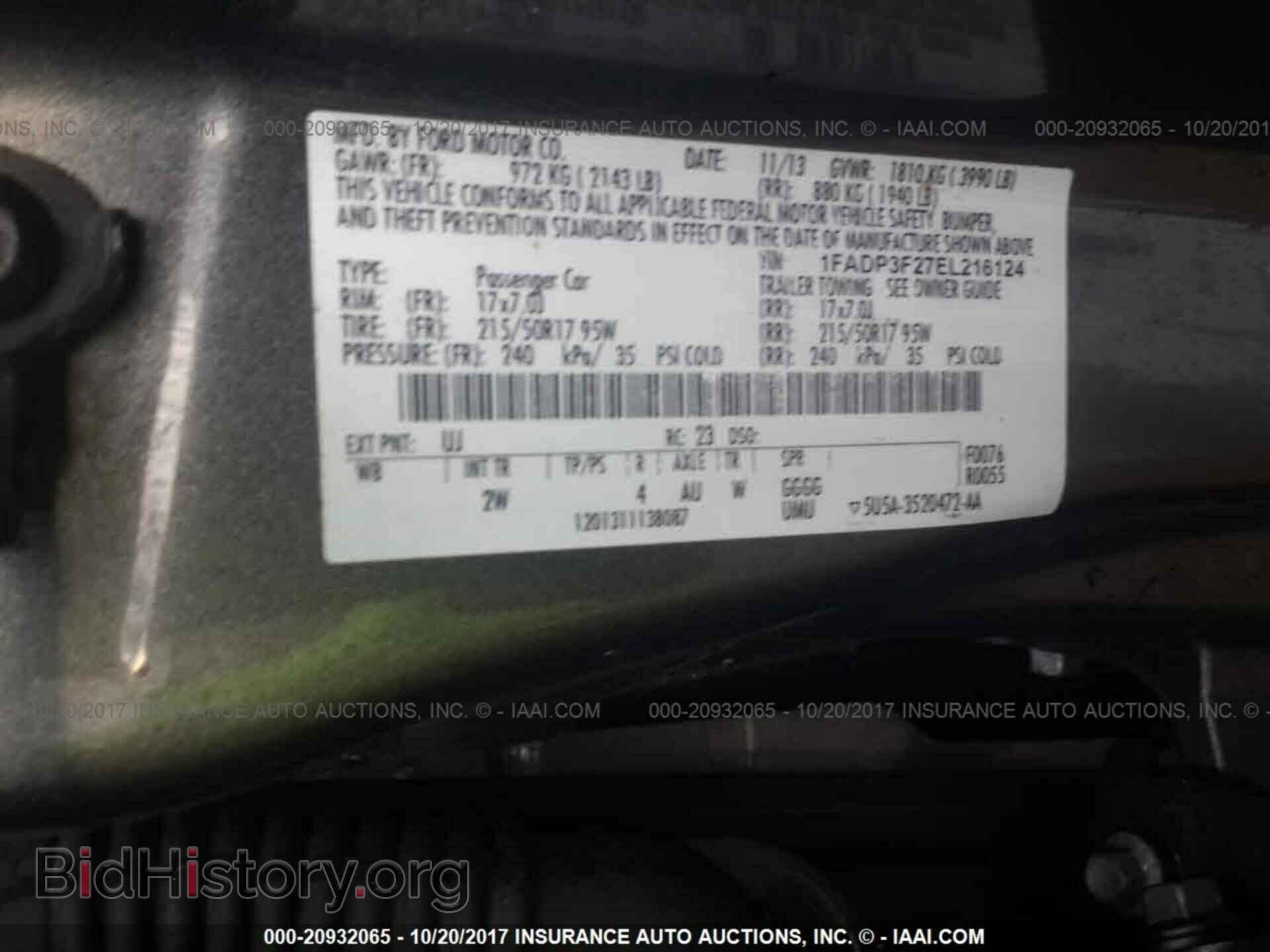 2014 Ford Focus - VIN: 1FADP3F27EL216124 - Photo 9