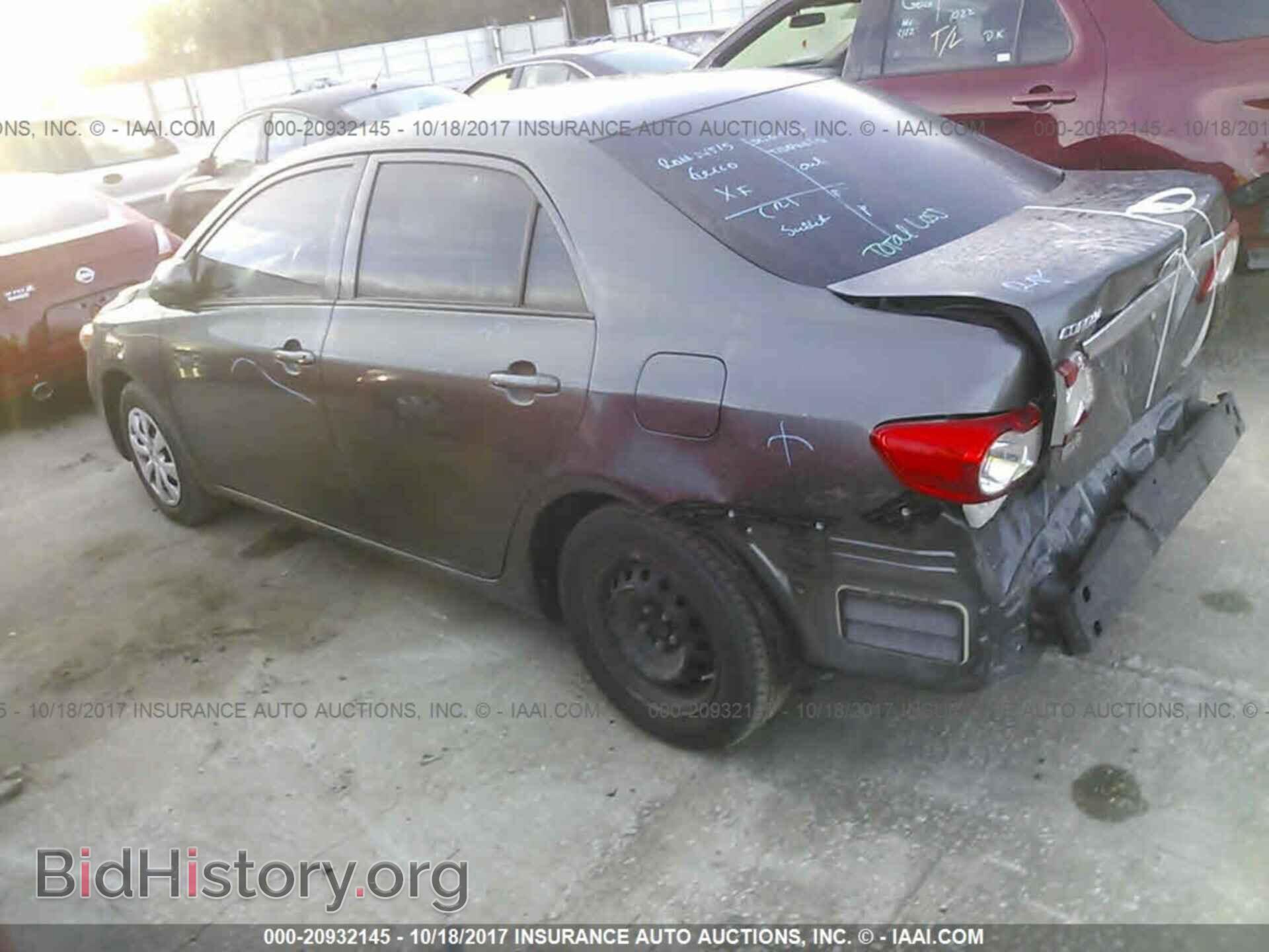 2013 Toyota Corolla - VIN: 2T1BU4EE1DC128185 - Photo 3