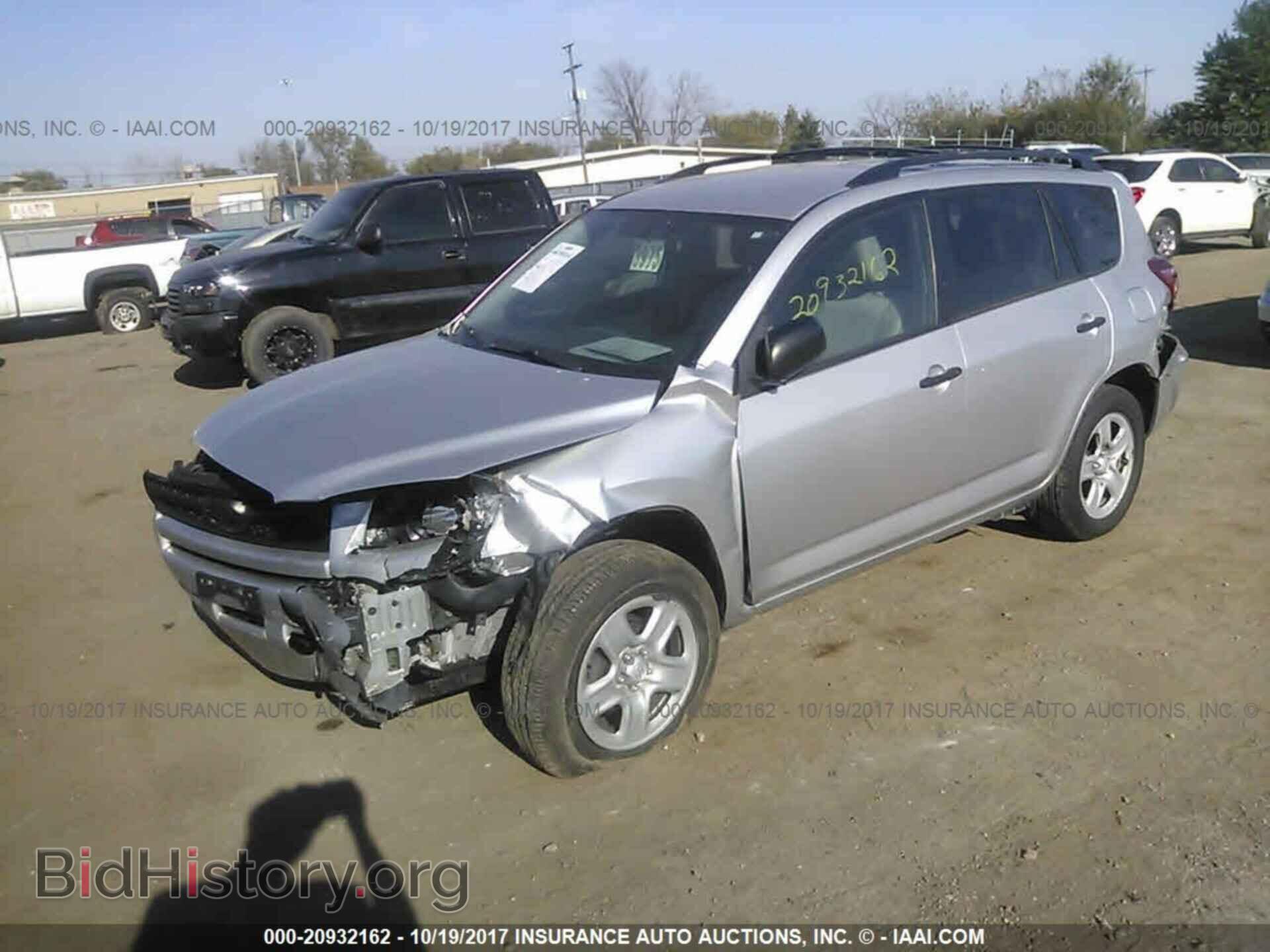 2012 Toyota Rav4 - VIN: 2T3ZF4DVXCW106801 - Фото 2