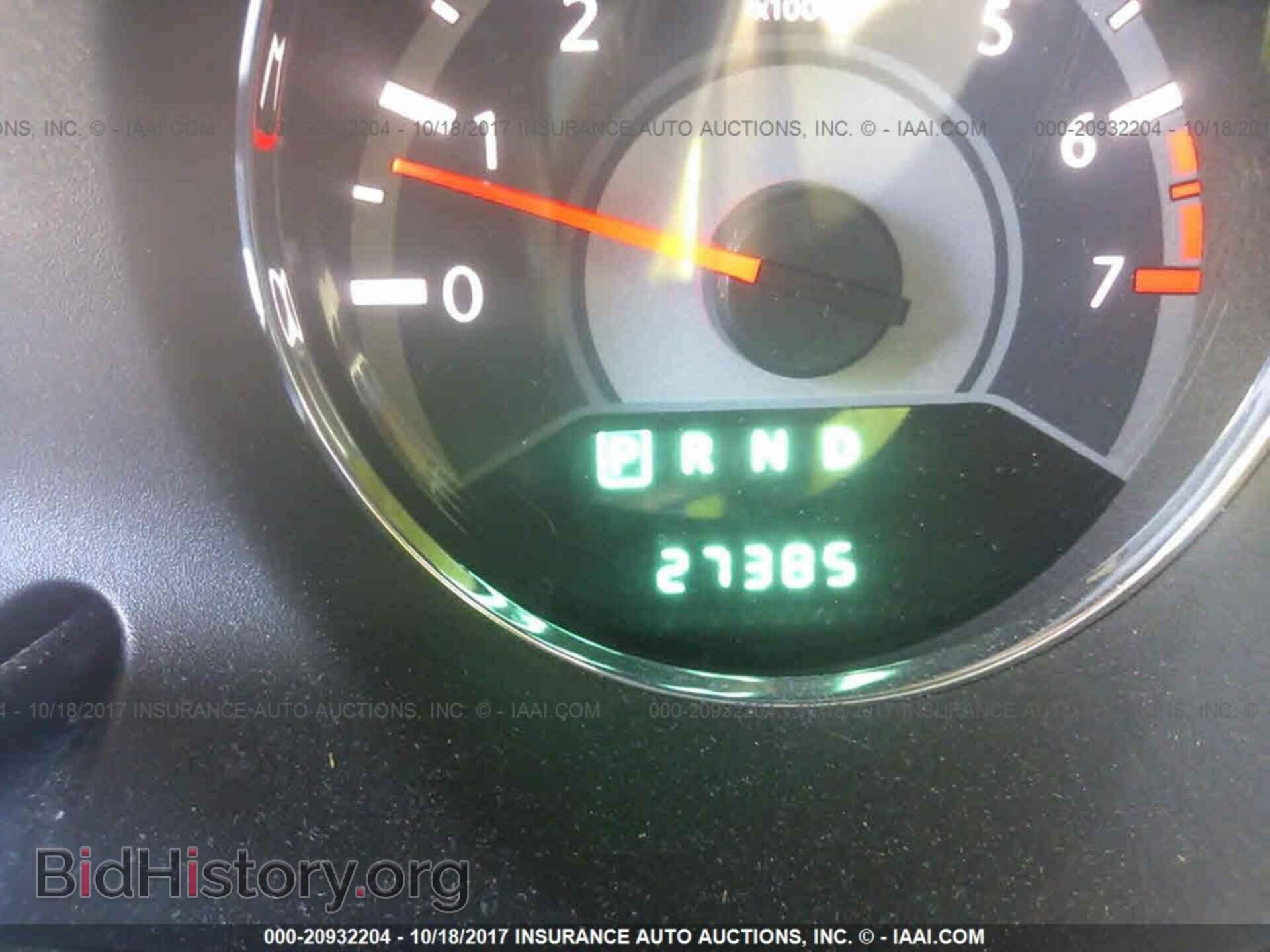 2013 Chrysler 200 - VIN: 1C3CCBBB0DN542310 - Photo 7