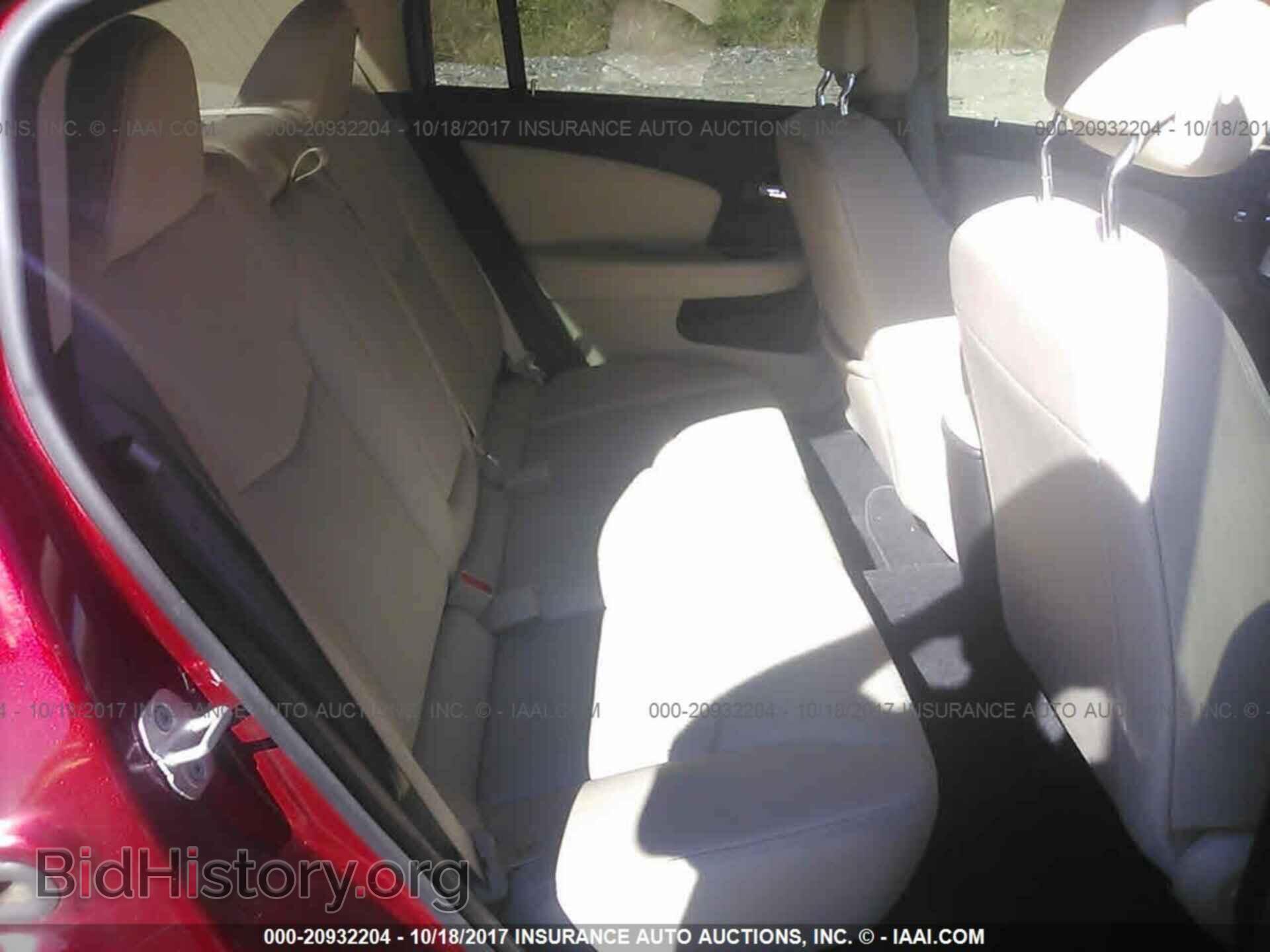 2013 Chrysler 200 - VIN: 1C3CCBBB0DN542310 - Photo 8