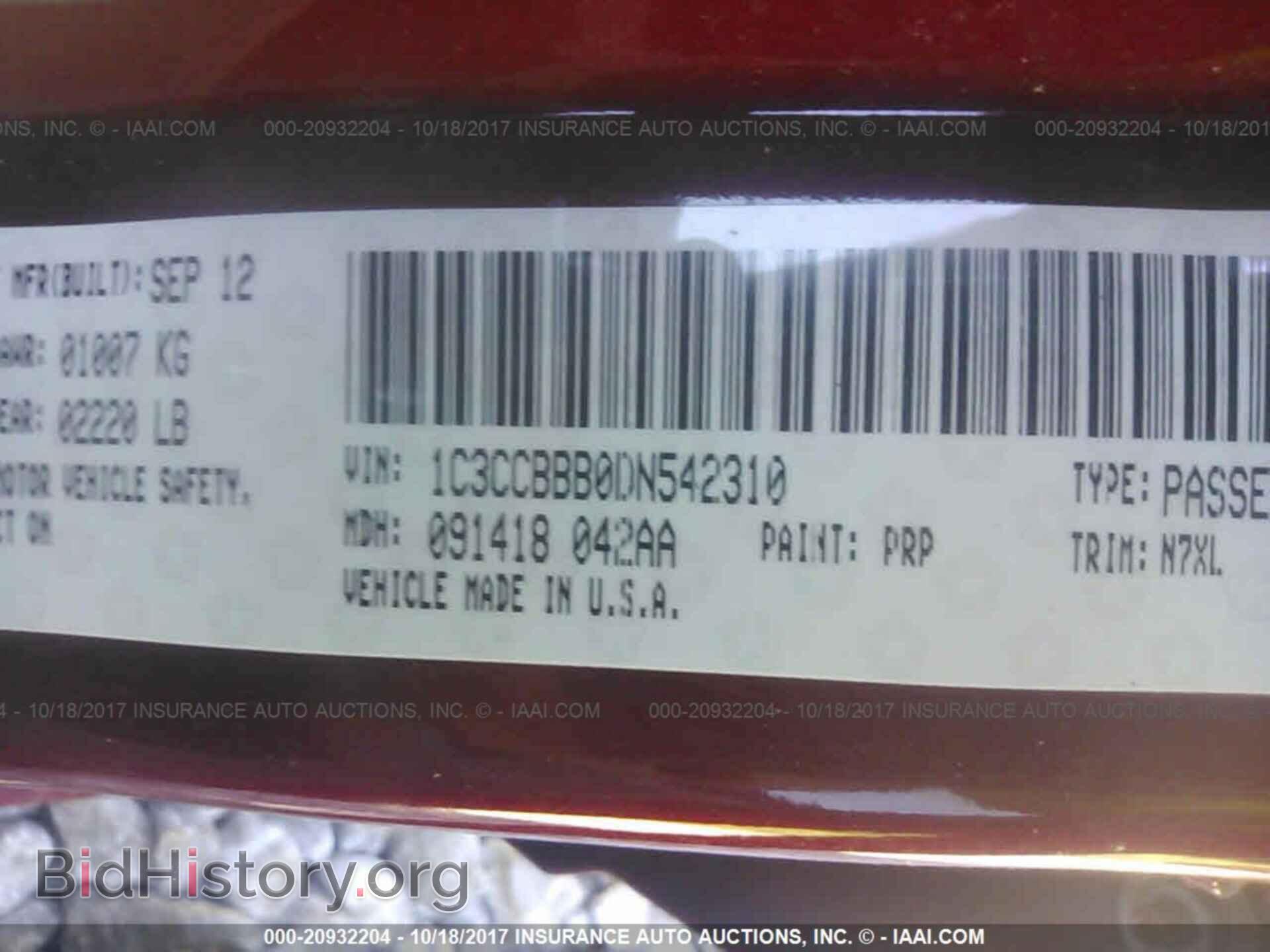 2013 Chrysler 200 - VIN: 1C3CCBBB0DN542310 - Photo 9