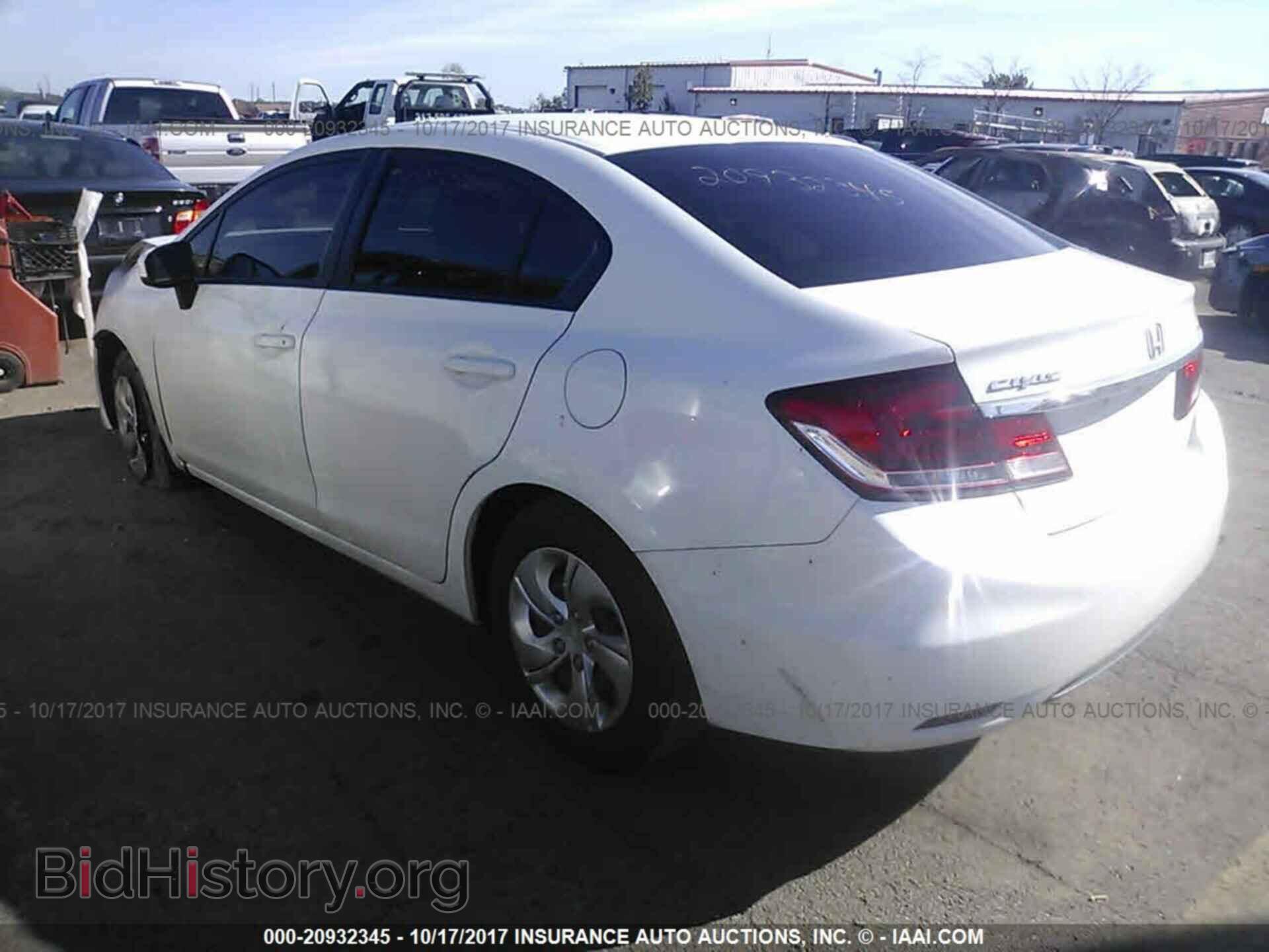 2014 Honda Civic - VIN: 2HGFB2F47EH017912 - Фото 3