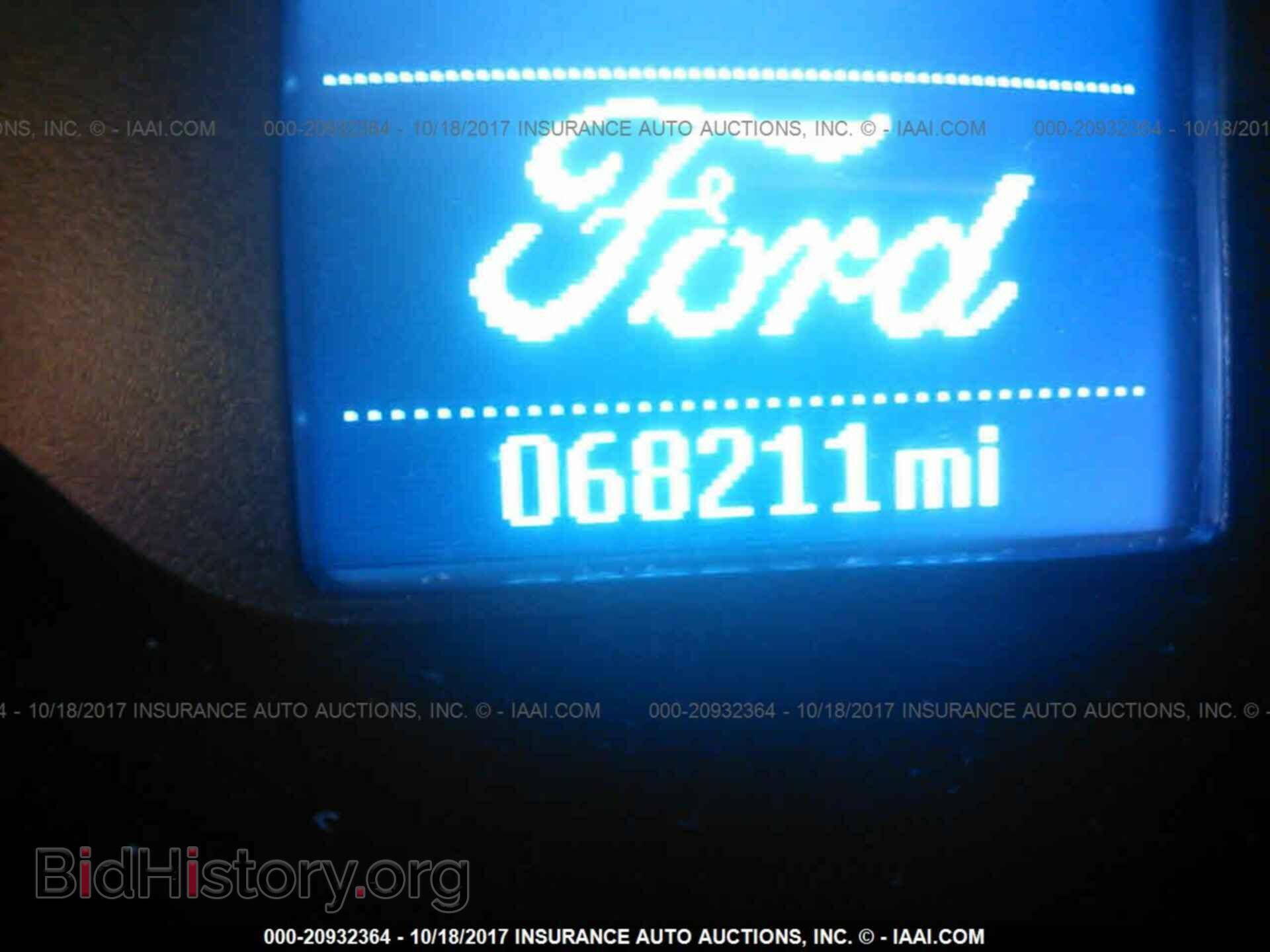 2012 Ford Focus - VIN: 1FAHP3F24CL456858 - Фото 7