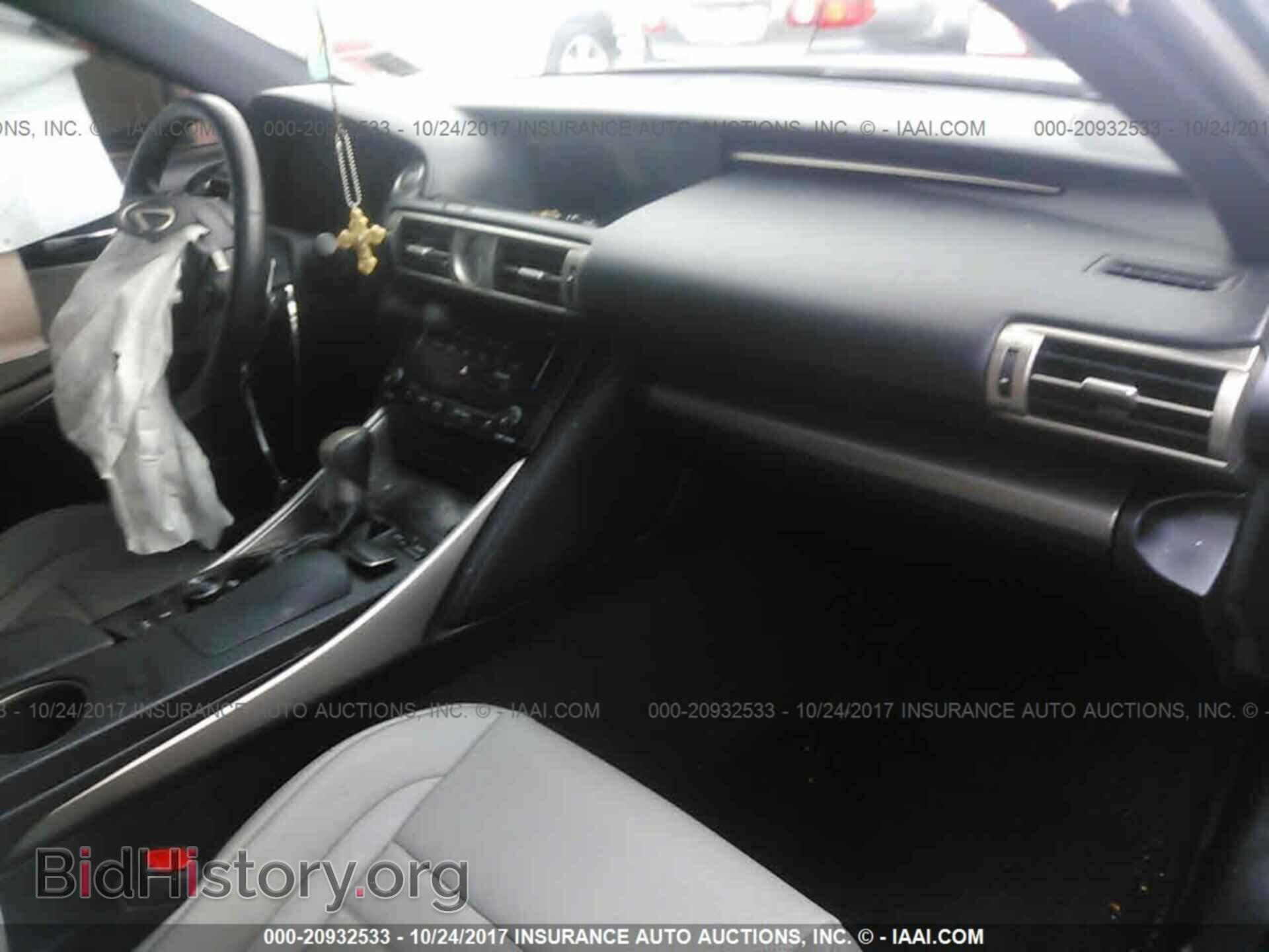 2014 Lexus Is - VIN: JTHCF1D27E5003127 - Photo 5