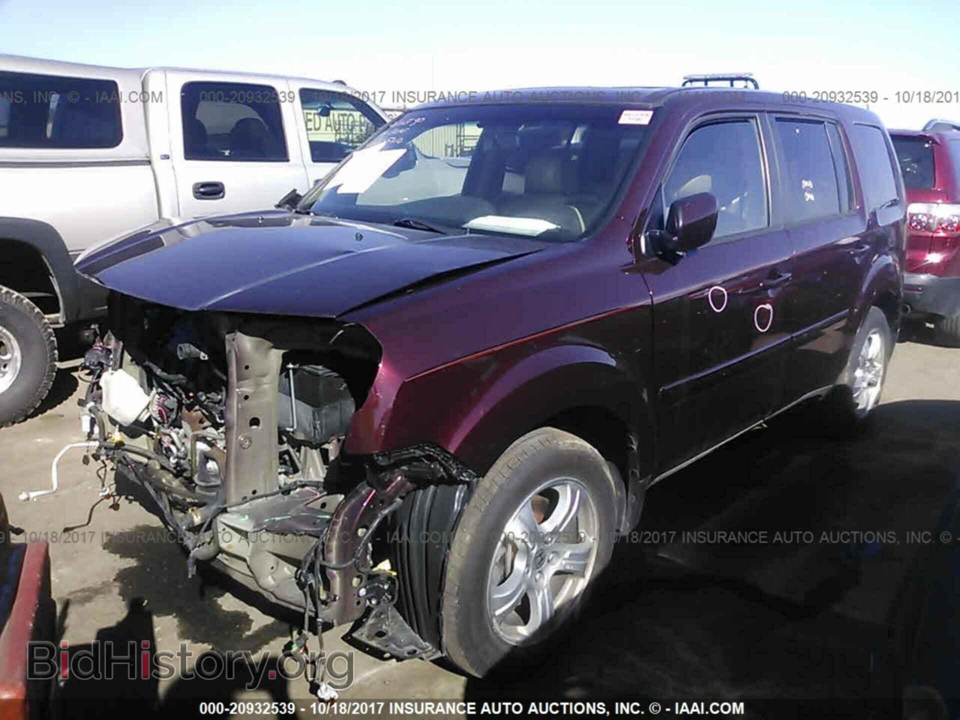 2012 Honda Pilot - VIN: 5FNYF4H51CB080343 - Фото 2