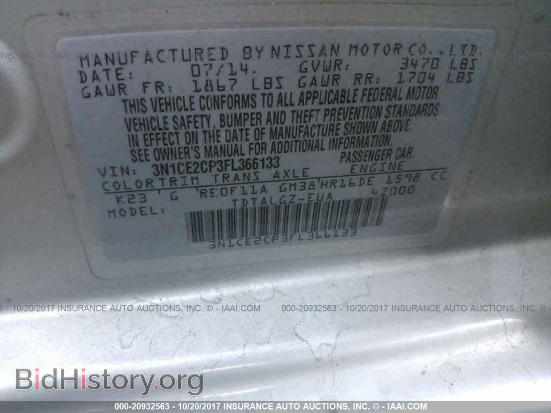 2015 Nissan Versa note - VIN: 3N1CE2CP3FL366133 - Photo 9