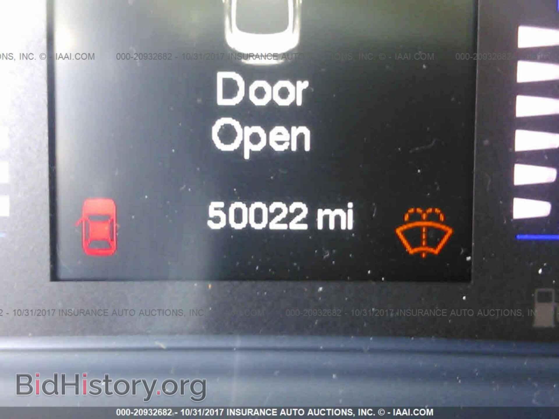 2015 Chrysler 200 - VIN: 1C3CCCAB0FN639601 - Photo 7