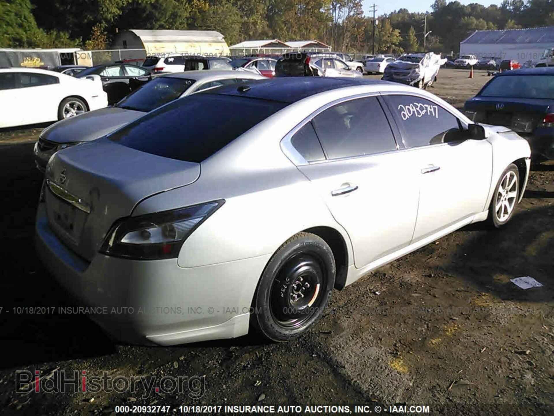 2012 Nissan Maxima - VIN: 1N4AA5AP6CC850170 - Фото 4