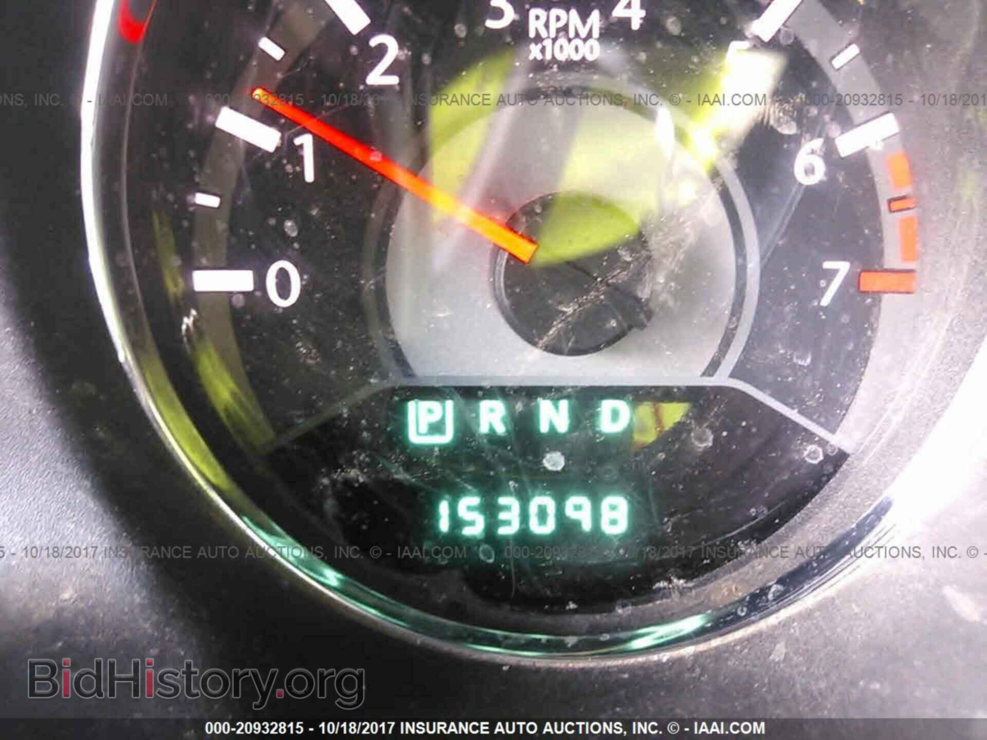 2013 Chrysler 200 - VIN: 1C3CCBAB8DN633519 - Фото 7