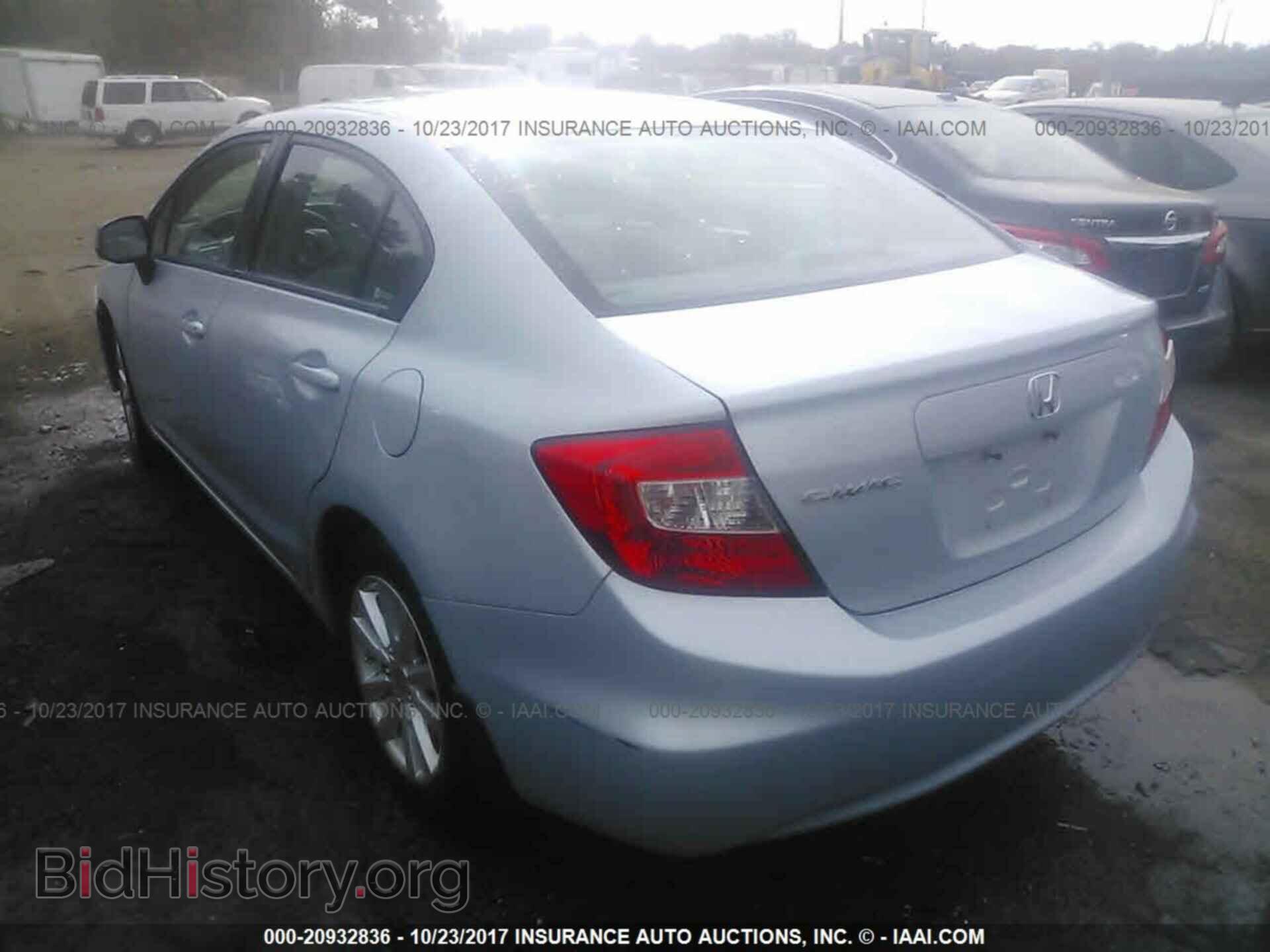 2012 Honda Civic - VIN: 2HGFB2F88CH529498 - Фото 3