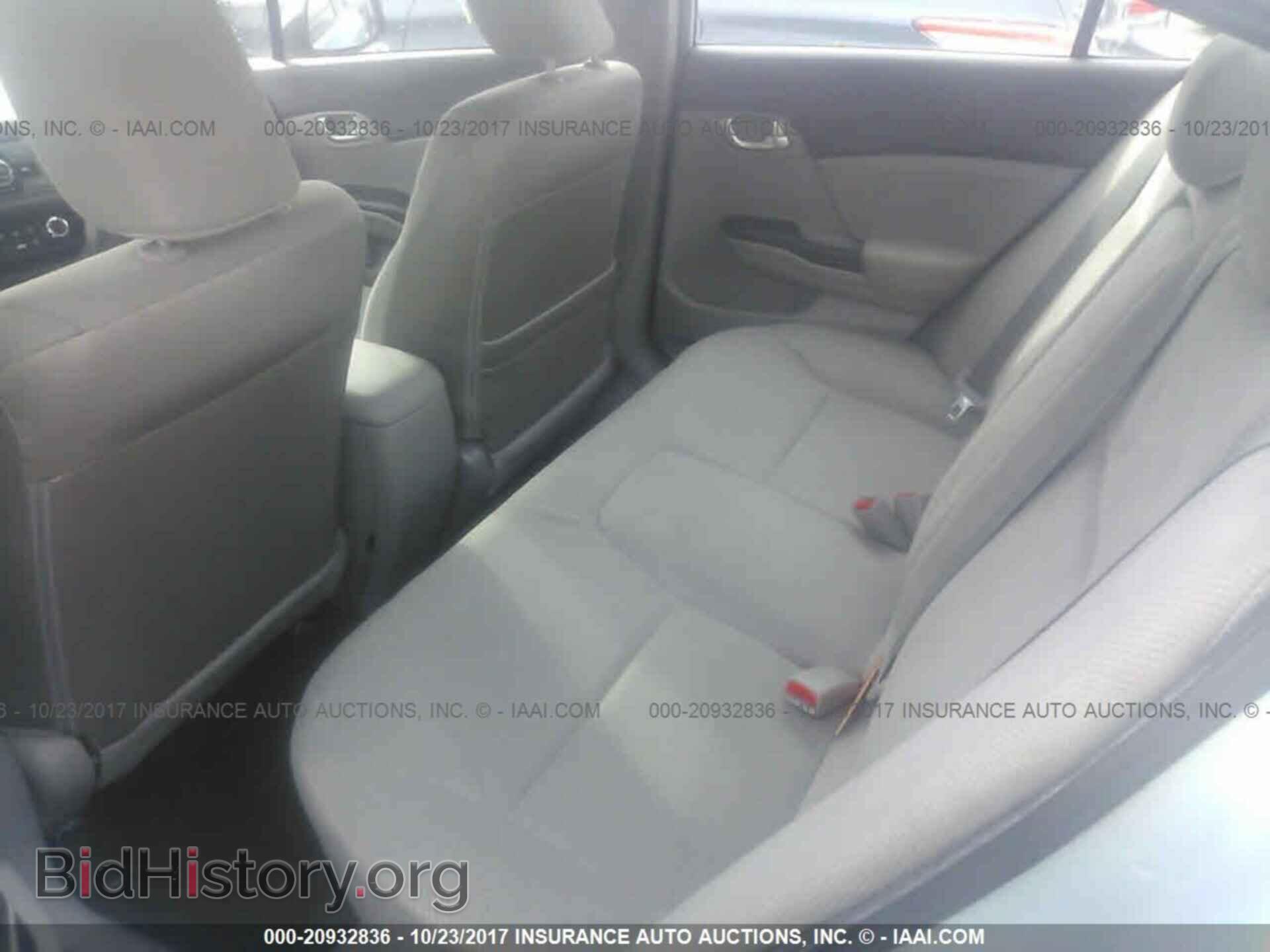 2012 Honda Civic - VIN: 2HGFB2F88CH529498 - Фото 8