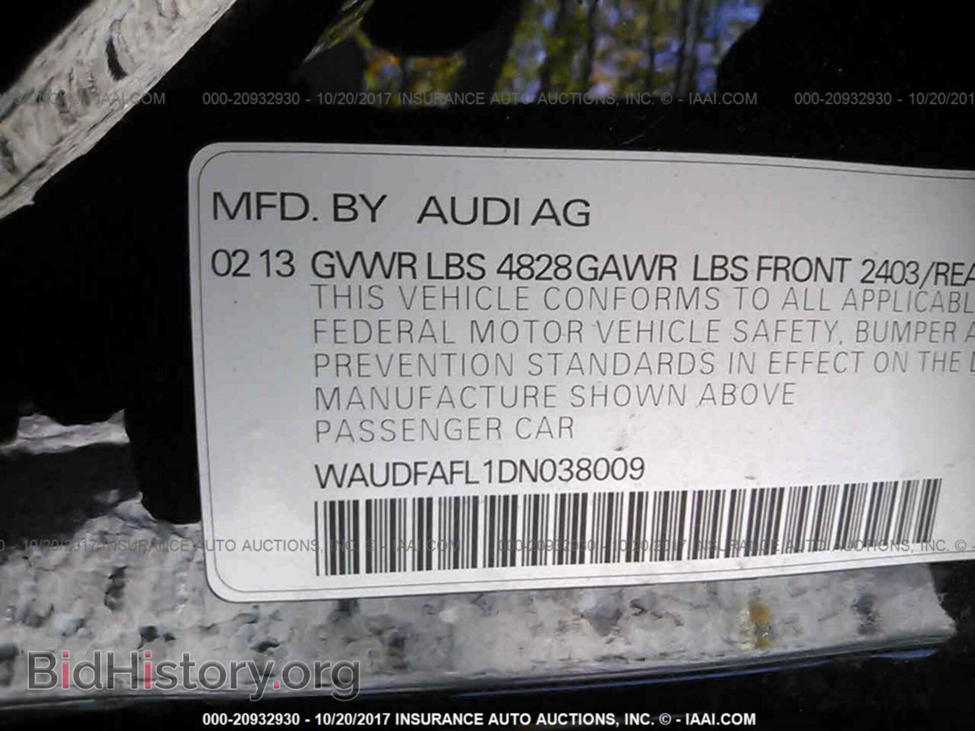 2013 Audi A4 - VIN: WAUDFAFL1DN038009 - Фото 9