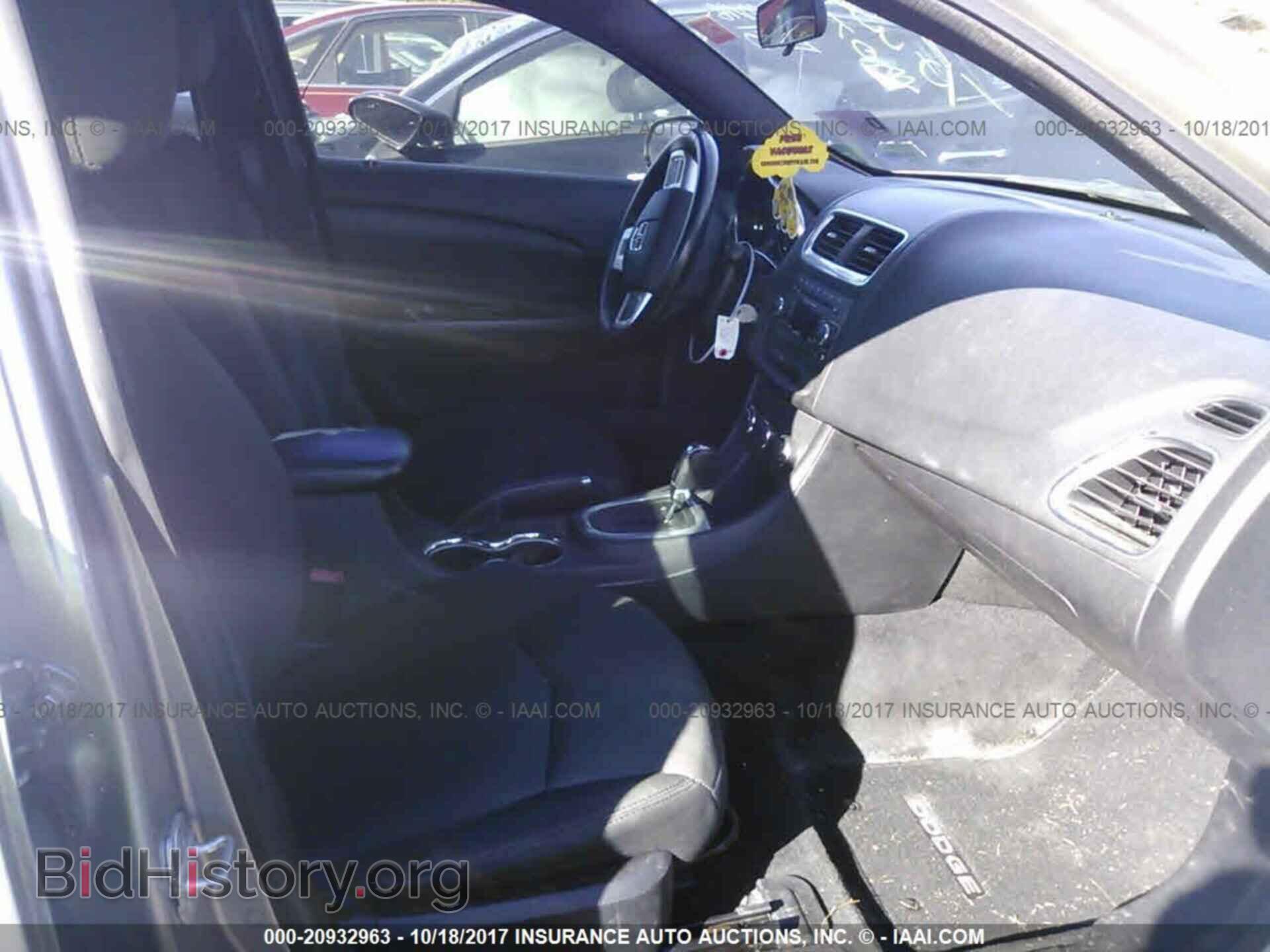 2013 Dodge Avenger - VIN: 1C3CDZCB7DN710139 - Фото 5
