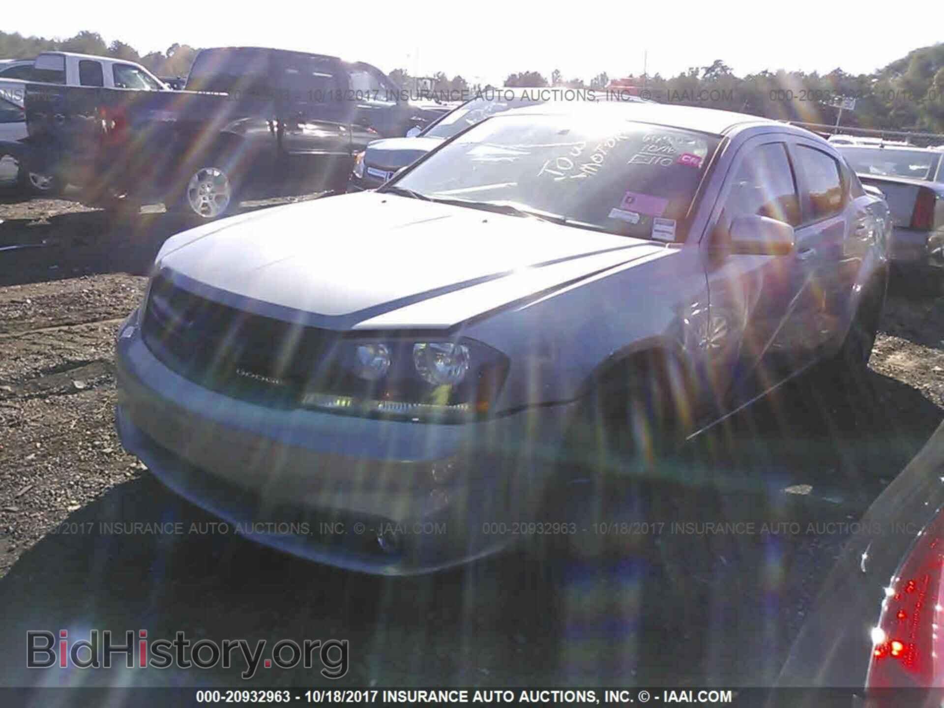 2013 Dodge Avenger - VIN: 1C3CDZCB7DN710139 - Фото 6