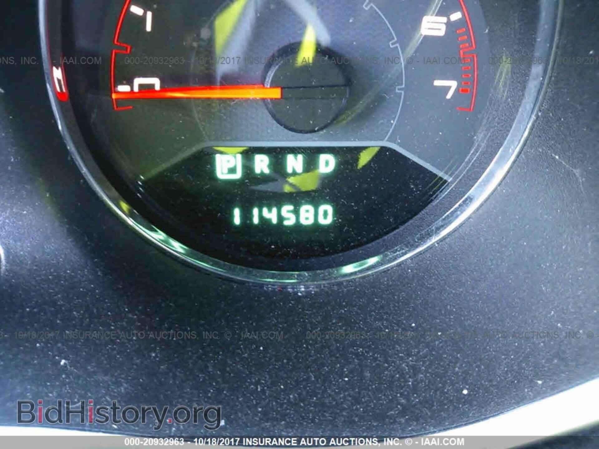 2013 Dodge Avenger - VIN: 1C3CDZCB7DN710139 - Фото 7