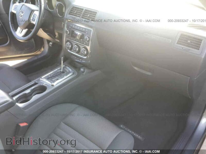 2011 Dodge CHALLENGER (VIN 2B3CJ4DG8BH596418) — фото 5 из 10