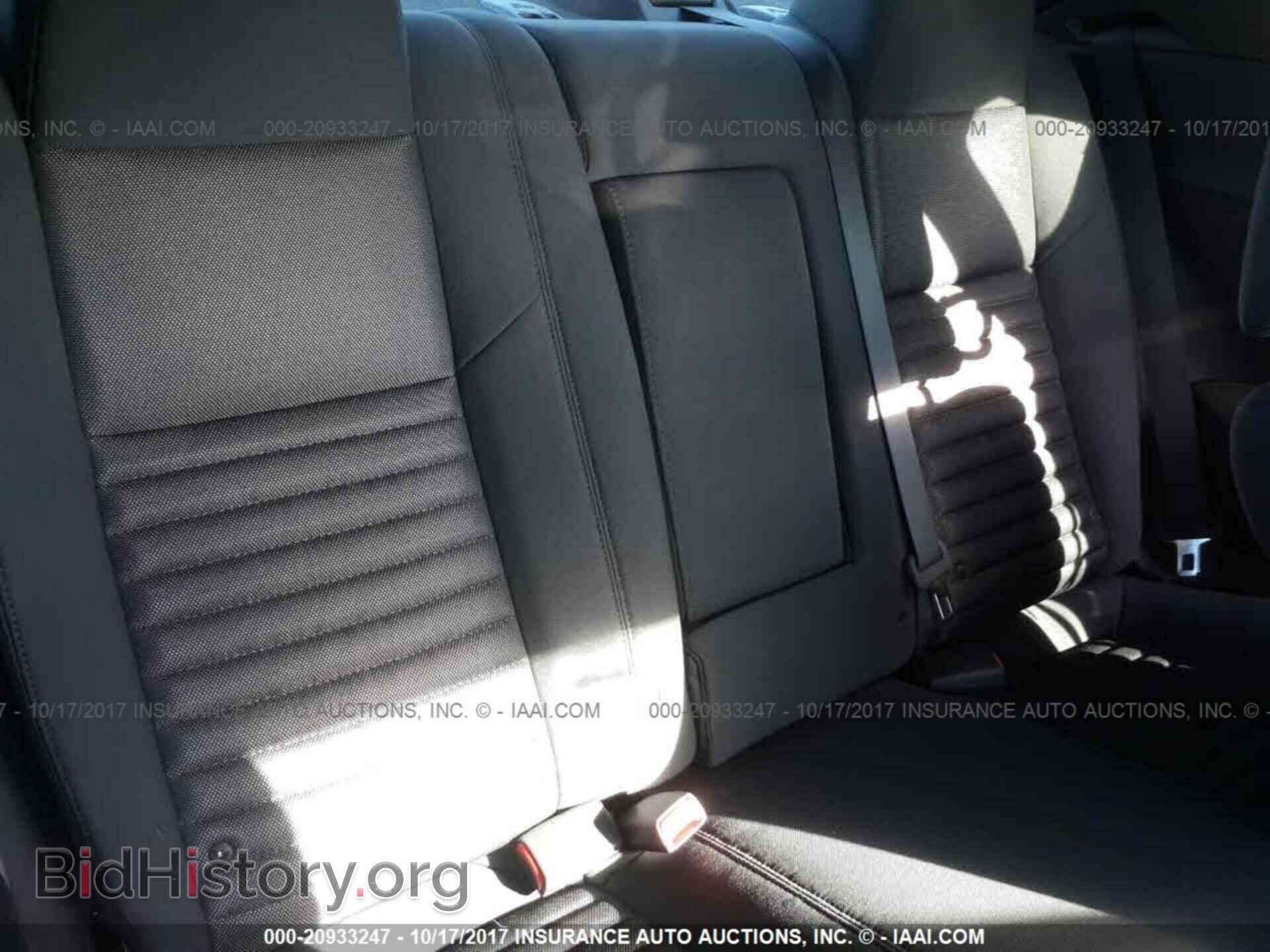 2011 Dodge Challenger - VIN: 2B3CJ4DG8BH596418 - Photo 8