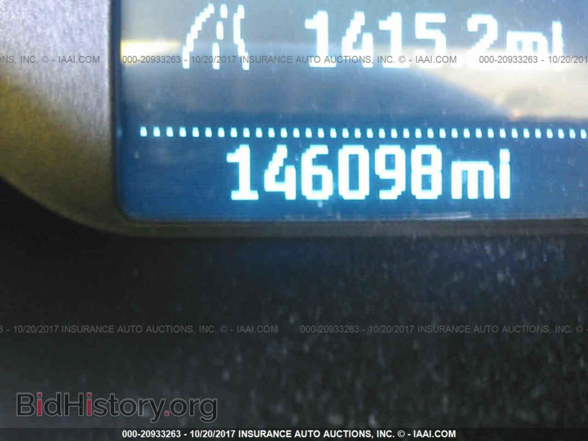 2013 Ford Focus - VIN: 1FADP3E23DL136397 - Photo 7