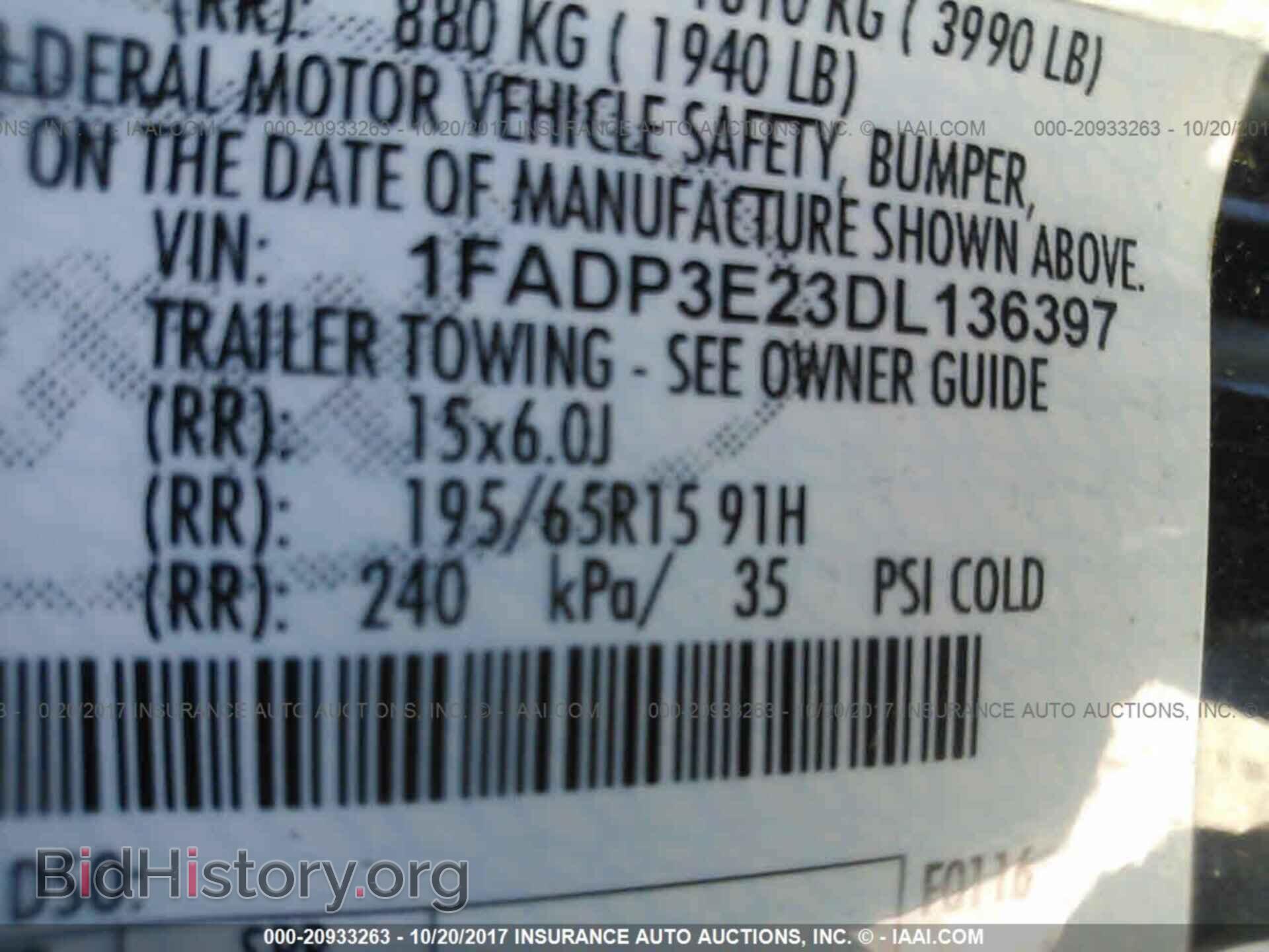 2013 Ford Focus - VIN: 1FADP3E23DL136397 - Photo 9