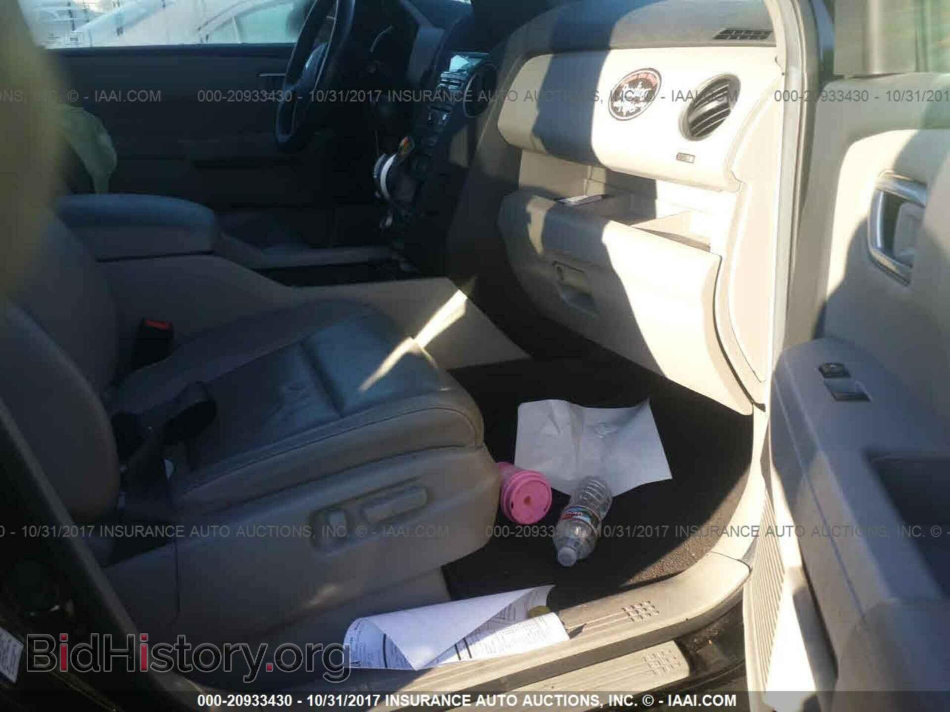 2011 Honda Pilot - VIN: 5FNYF4H97BB092823 - Photo 5