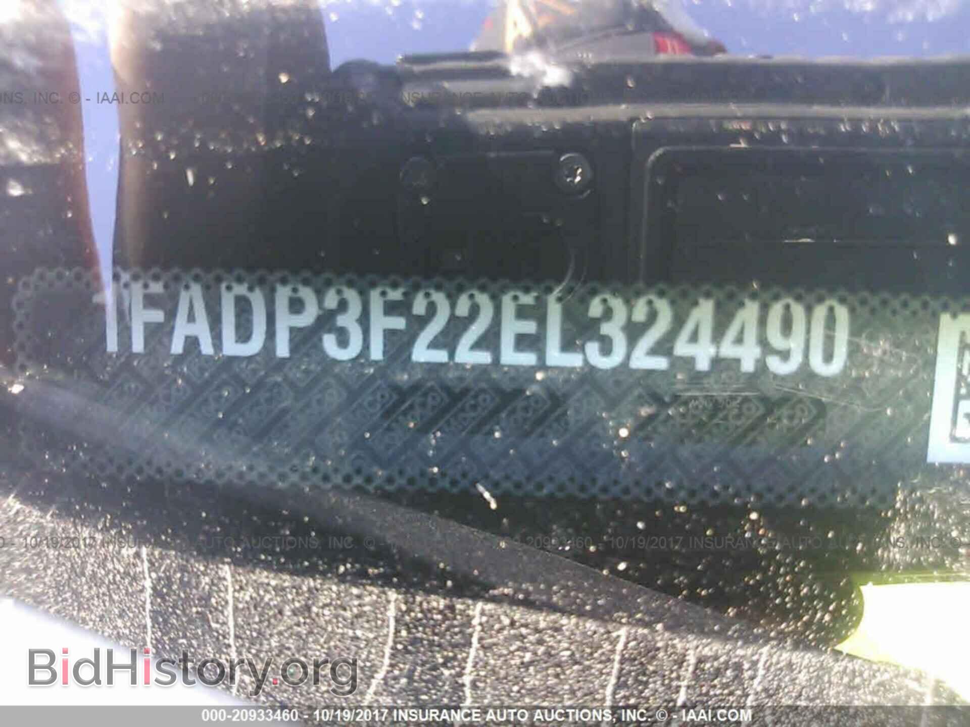 2014 Ford Focus - VIN: 1FADP3F22EL324490 - Photo 9