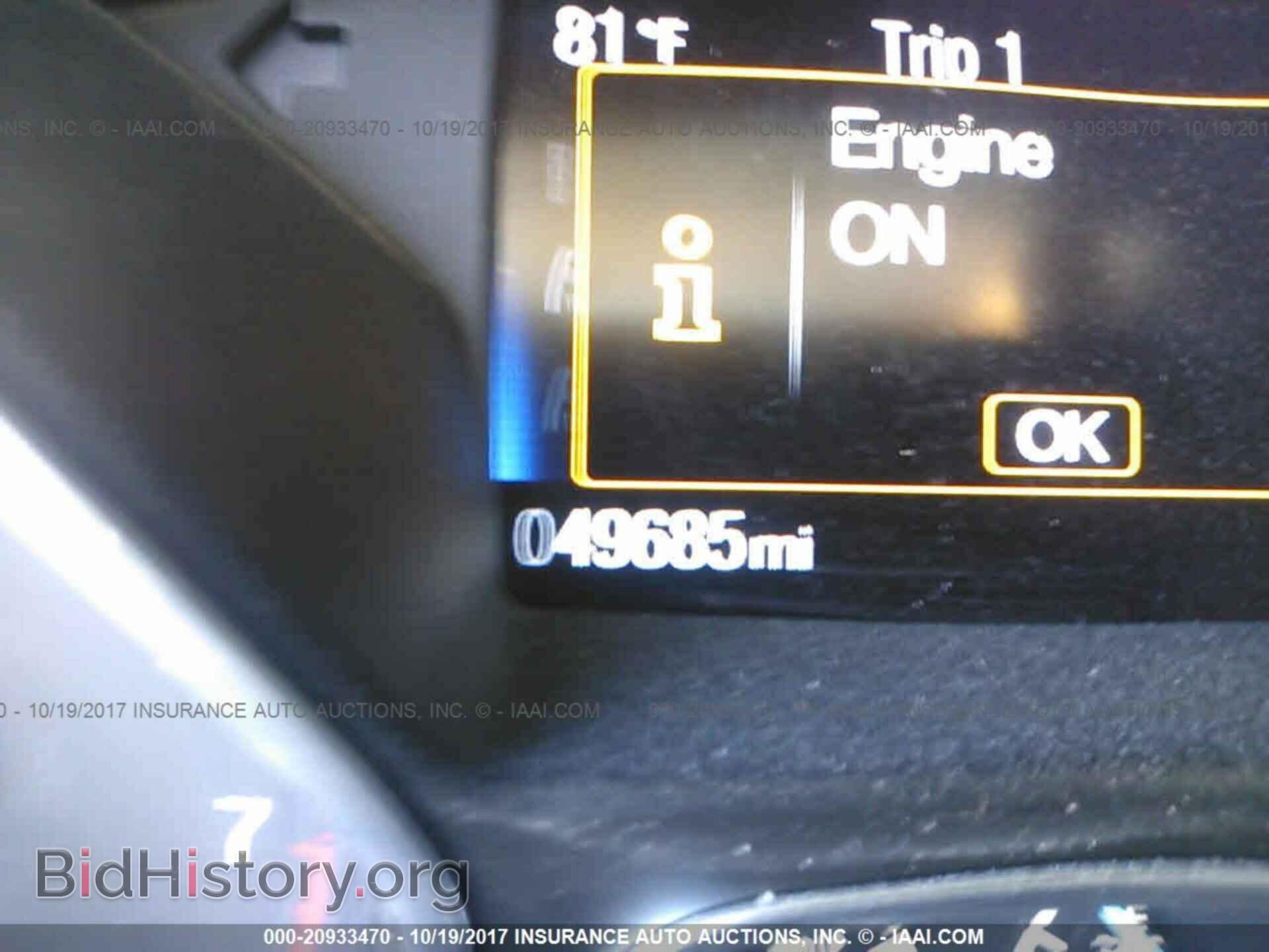 2015 Ford Focus - VIN: 1FADP3FE0FL363199 - Photo 7