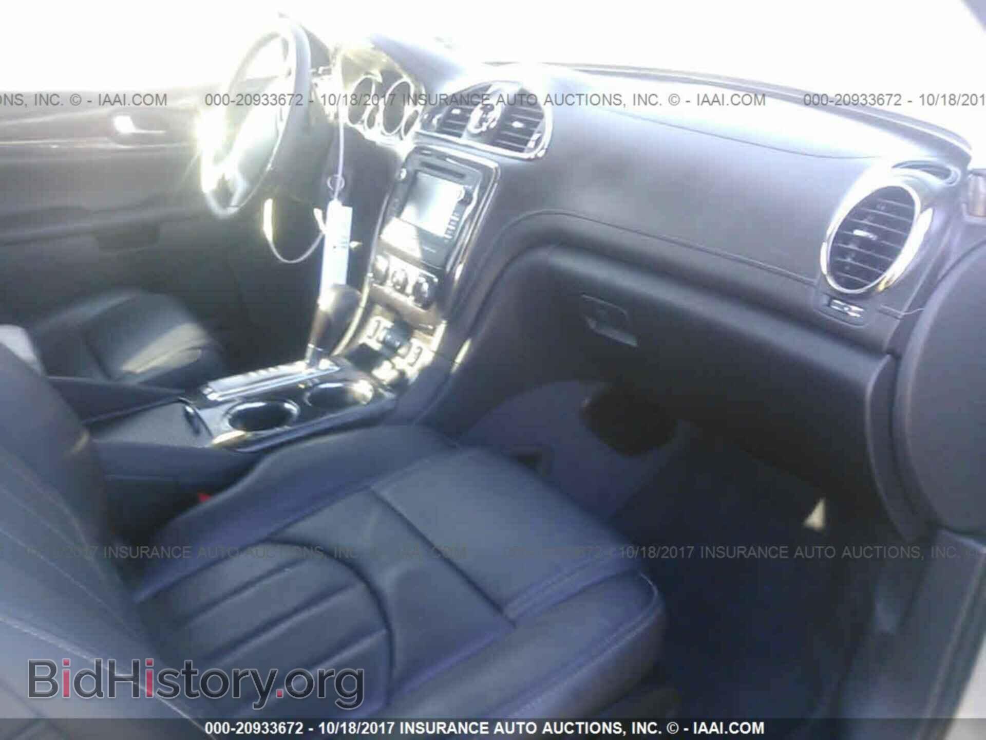 2015 Buick Enclave - VIN: 5GAKRBKD2FJ223770 - Фото 5