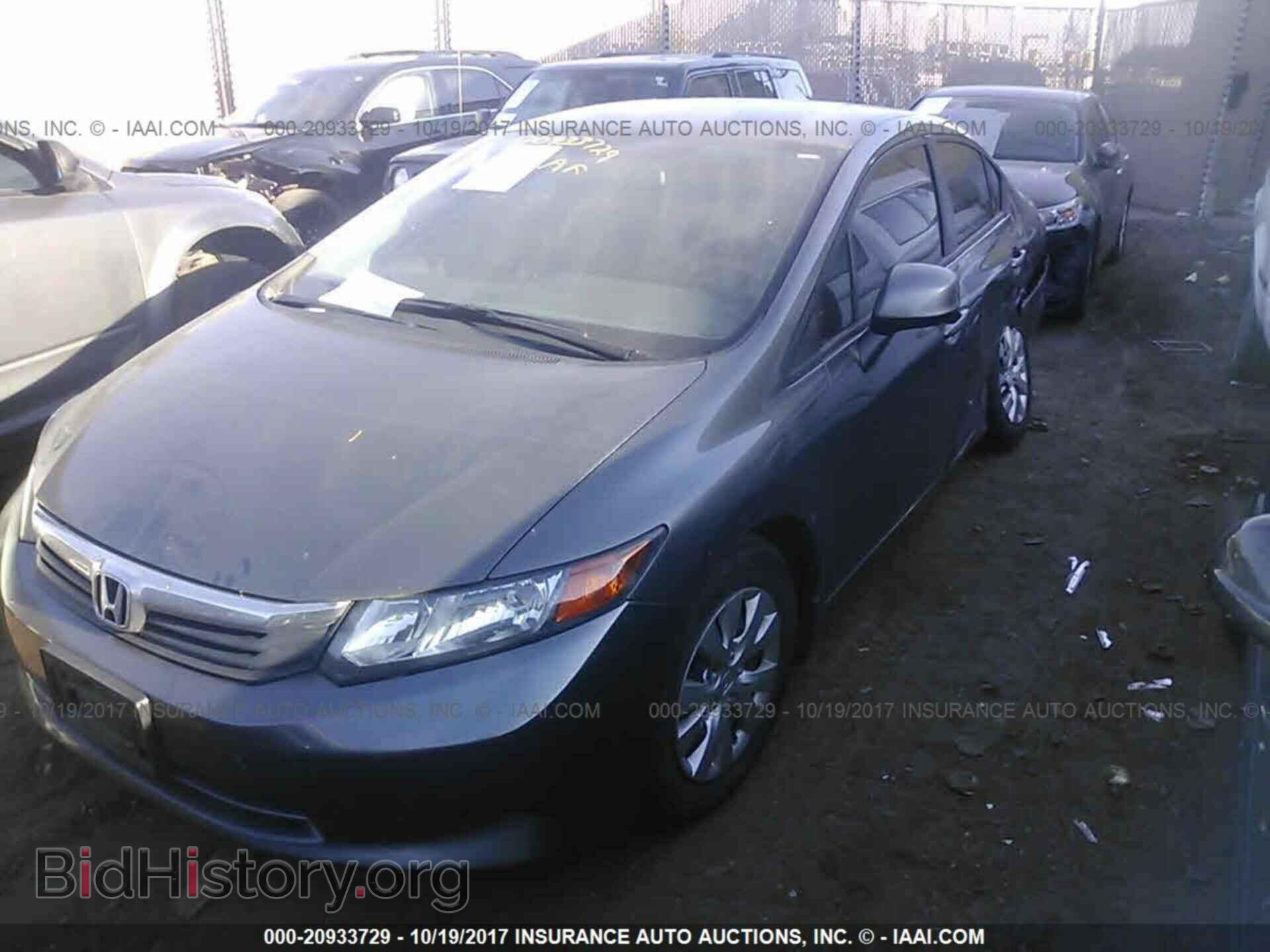2012 Honda Civic - VIN: 2HGFB2F50CH313800 - Photo 2