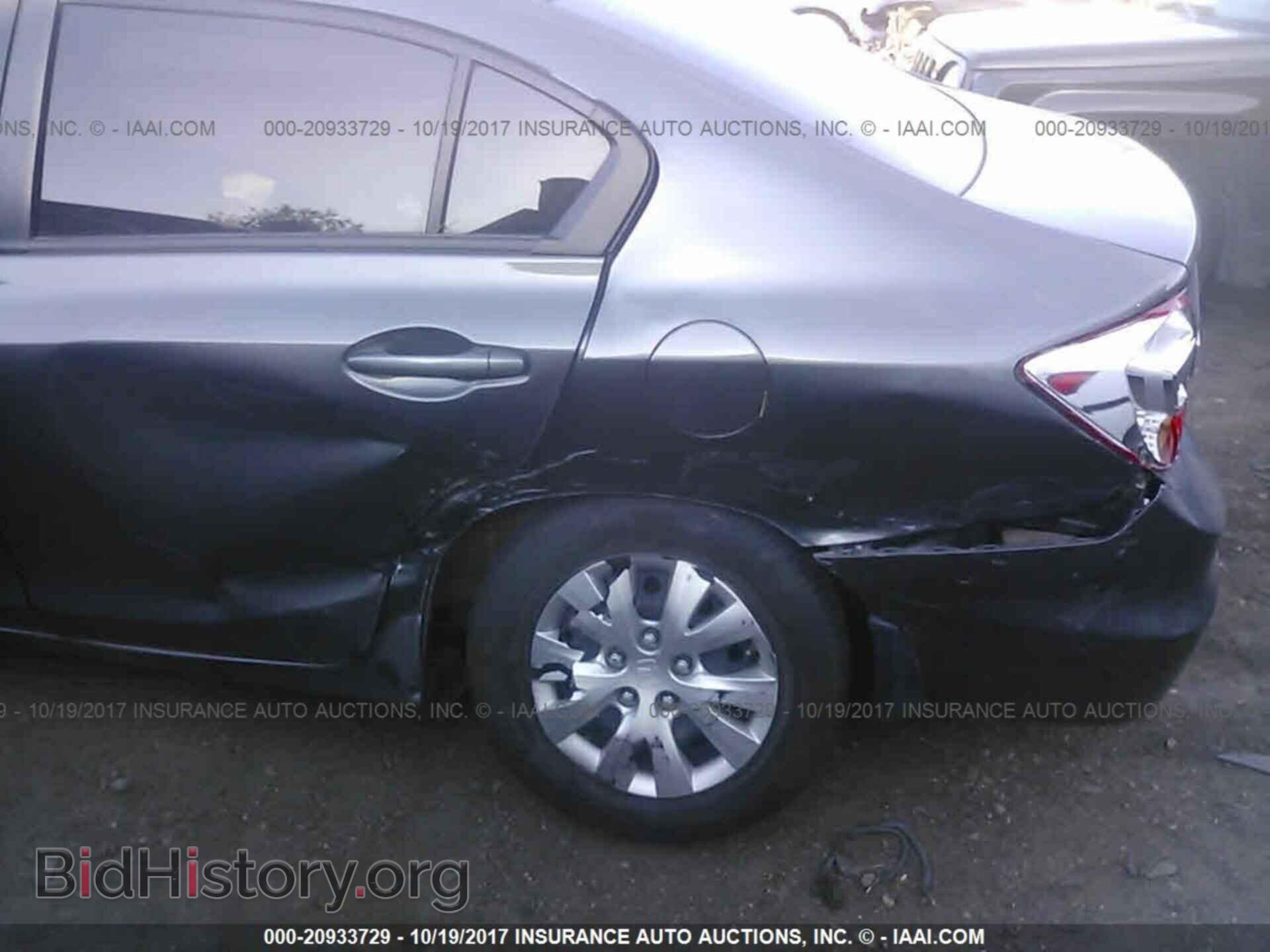 2012 Honda Civic - VIN: 2HGFB2F50CH313800 - Photo 6