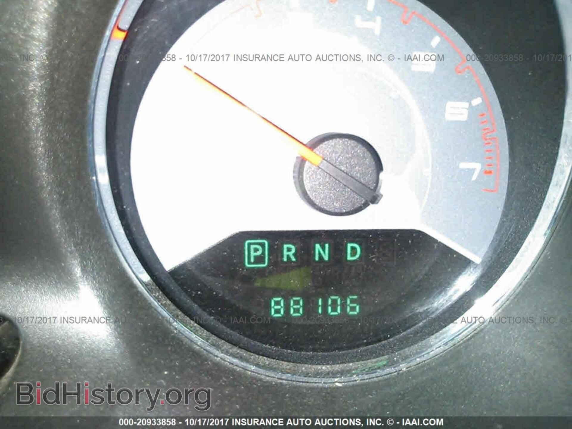 2013 Dodge Avenger - VIN: 1C3CDZAG1DN750179 - Фото 7