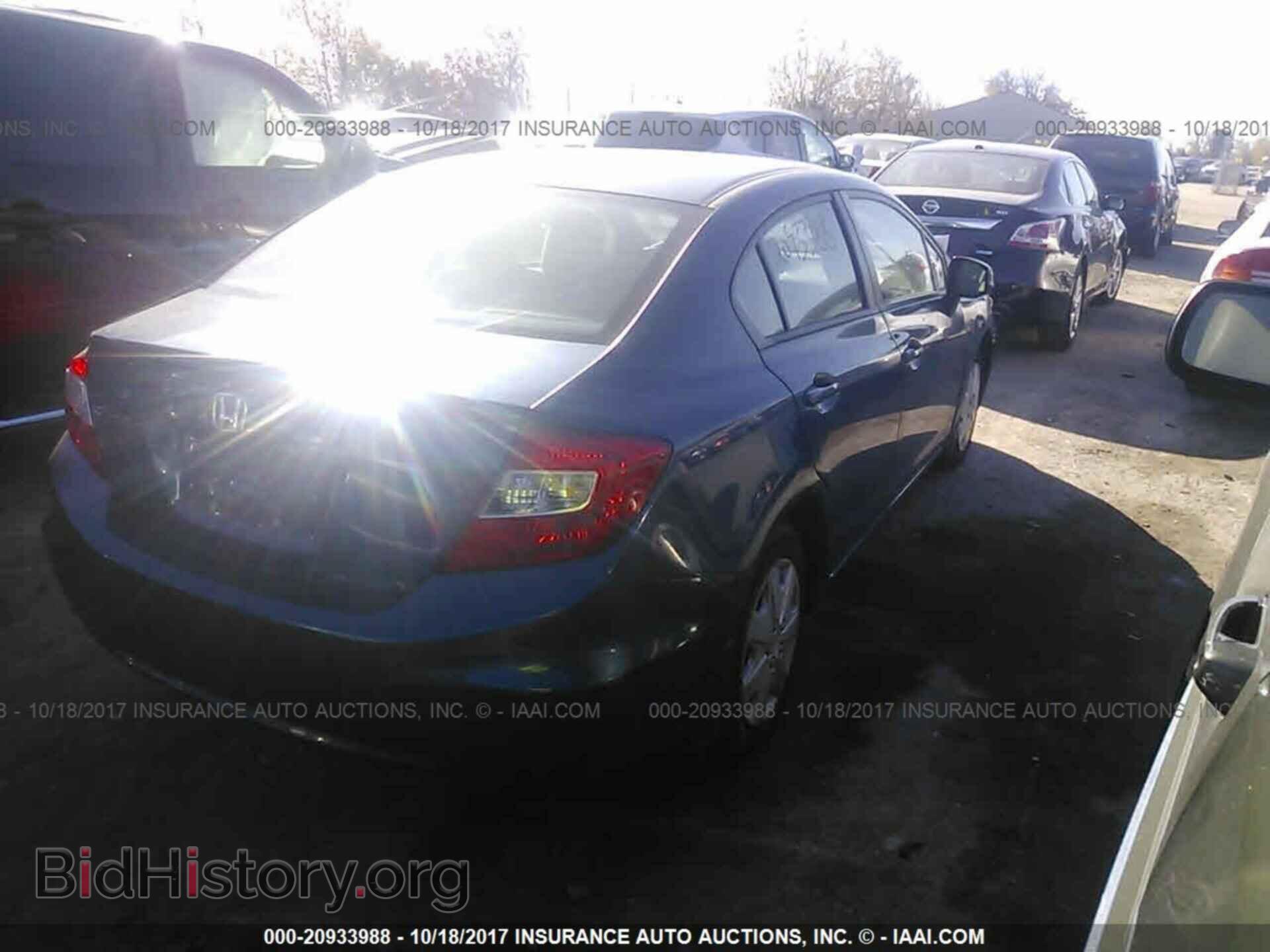 2012 Honda Civic - VIN: 19XFB2F52CE078746 - Фото 4