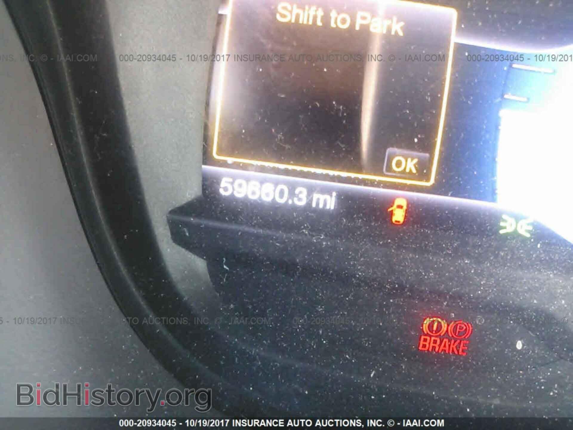 2013 Ford Explorer - VIN: 1FM5K8D88DGC91497 - Фото 7