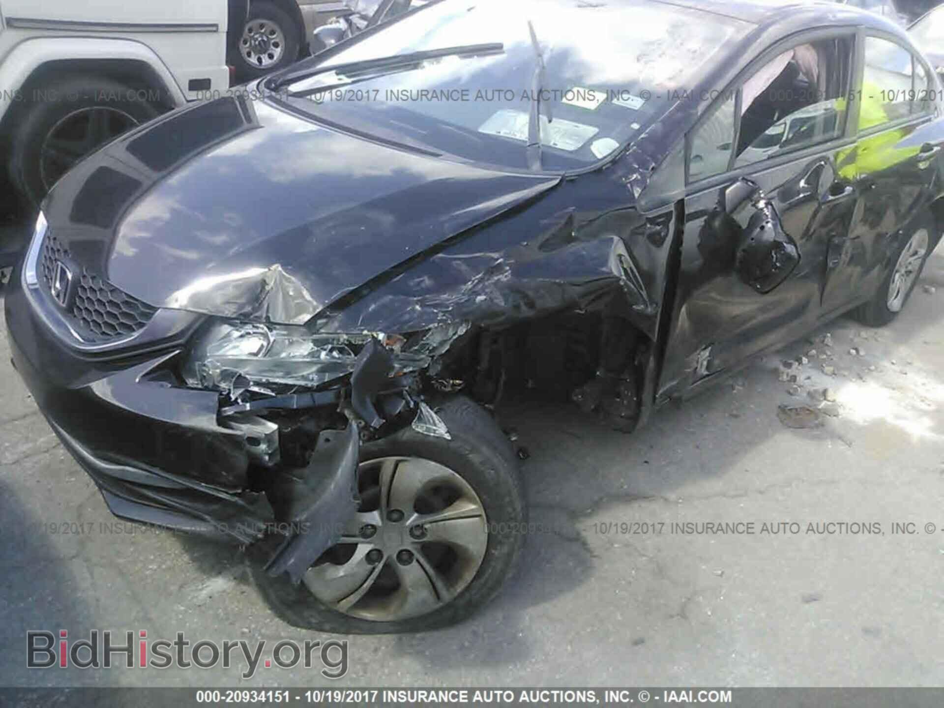 2013 Honda Civic - VIN: 2HGFB2F58DH583164 - Photo 6