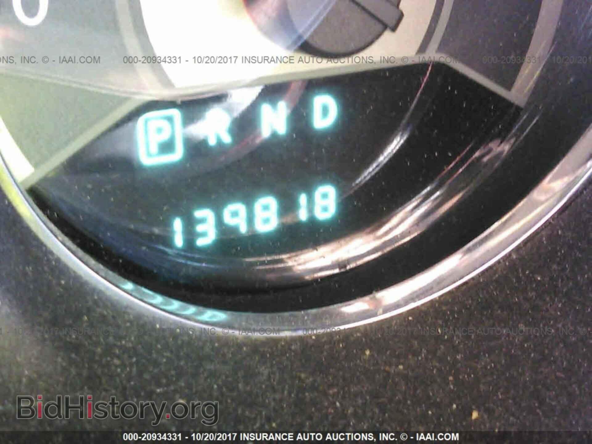2012 Chrysler 200 - VIN: 1C3CCBAB7CN291706 - Photo 7