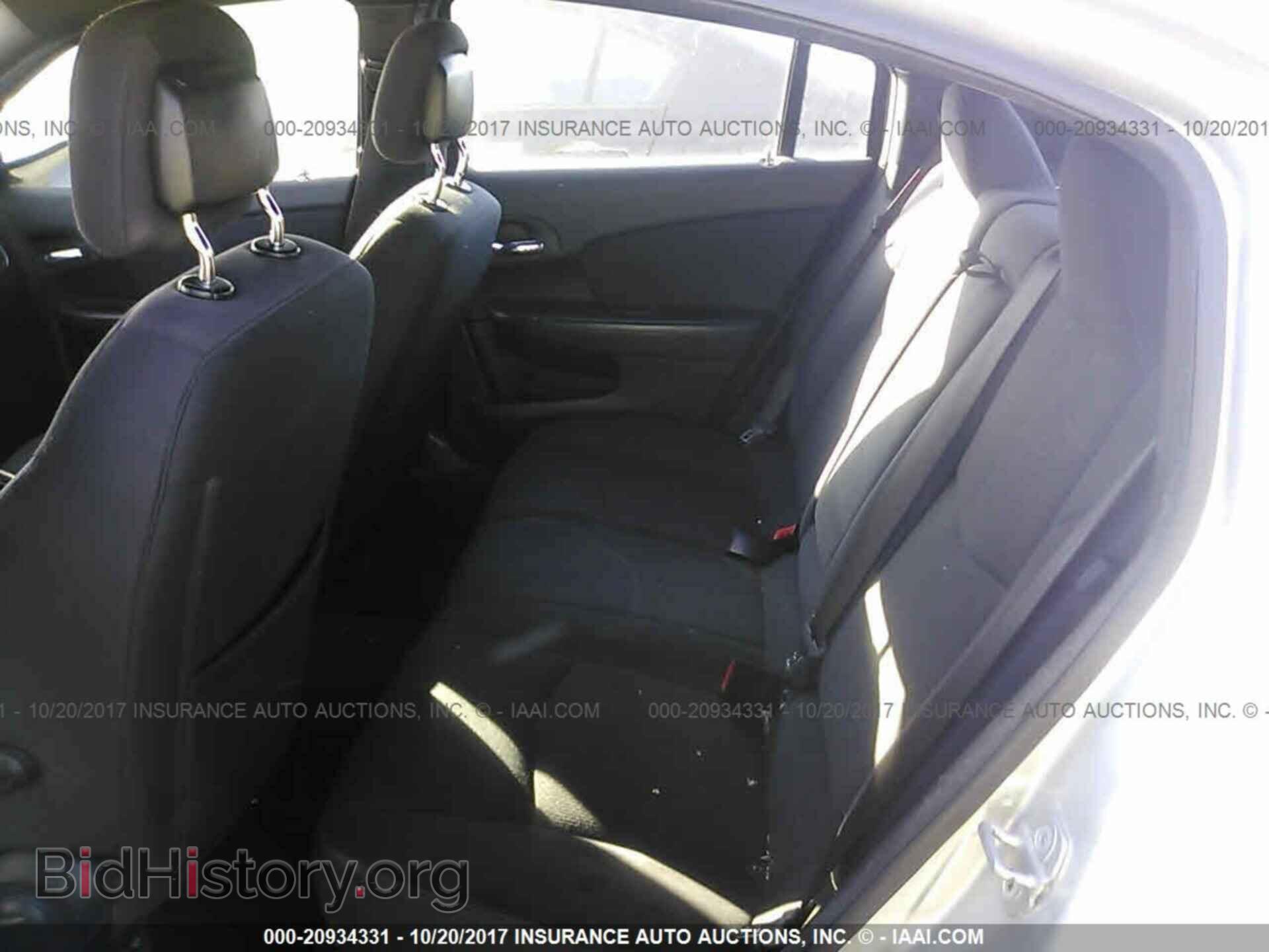 2012 Chrysler 200 - VIN: 1C3CCBAB7CN291706 - Photo 8
