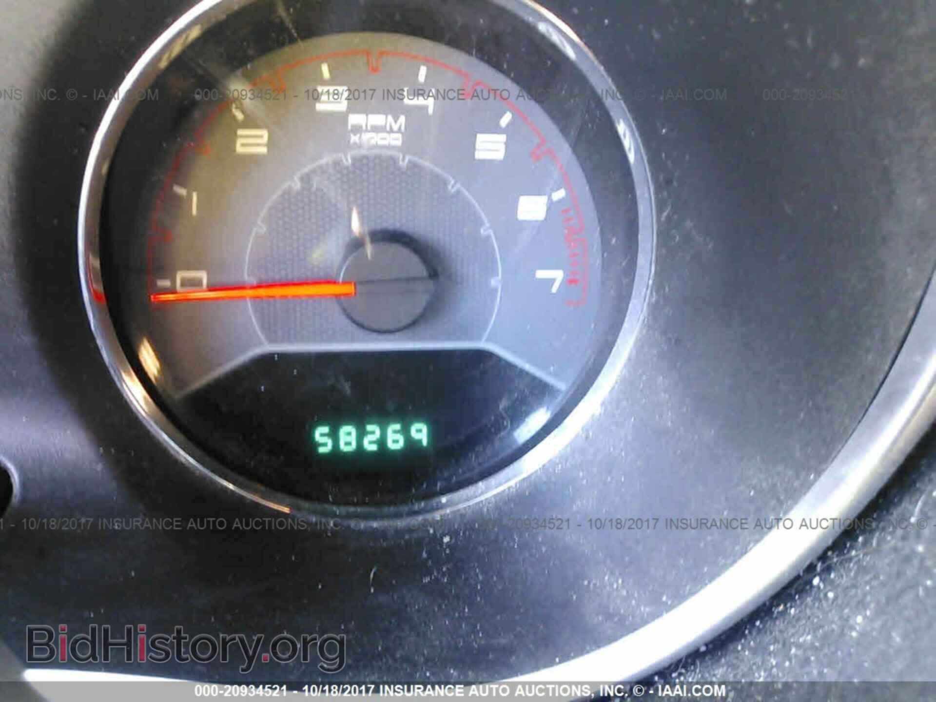 2012 Dodge Avenger - VIN: 1C3CDZCBXCN121441 - Photo 7