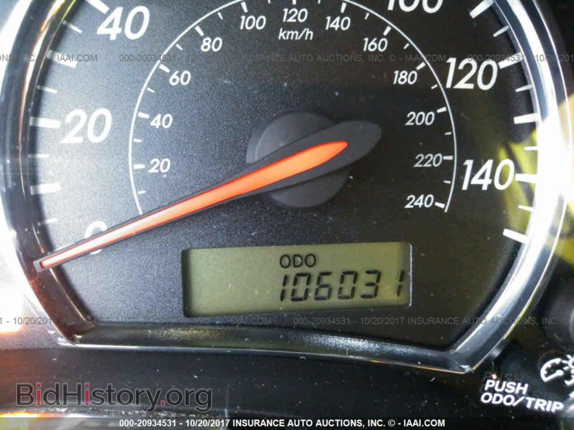 2012 Toyota Corolla - VIN: 2T1BU4EE3CC773709 - Photo 7