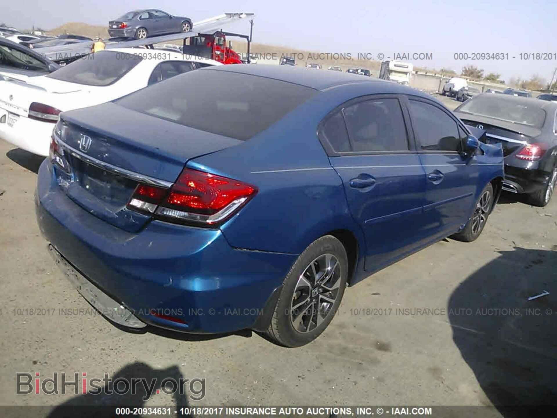 2014 Honda Civic - VIN: 2HGFB2F80EH529322 - Фото 4