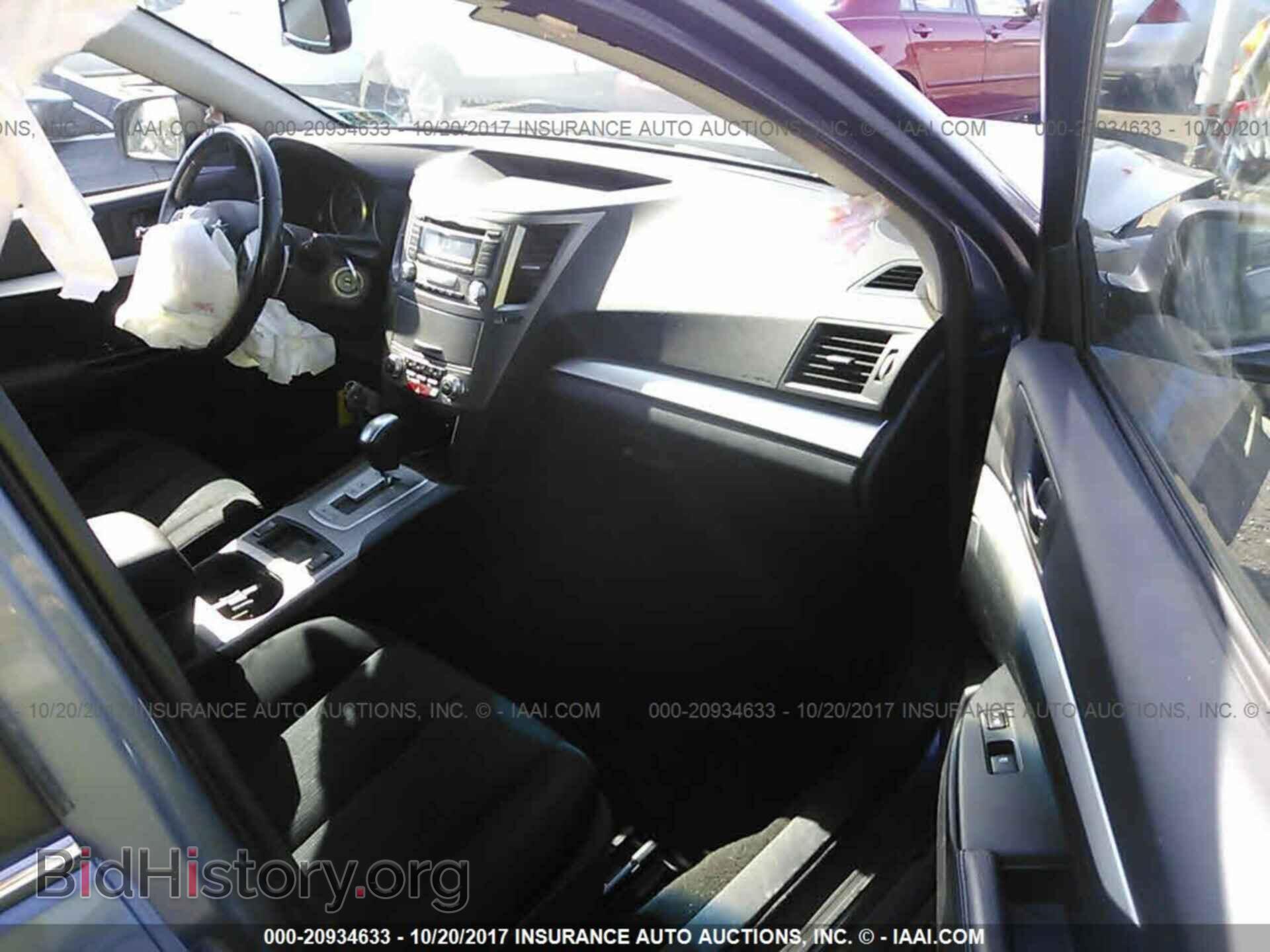 2013 Subaru Outback - VIN: 4S4BRBCC2D3238271 - Фото 5