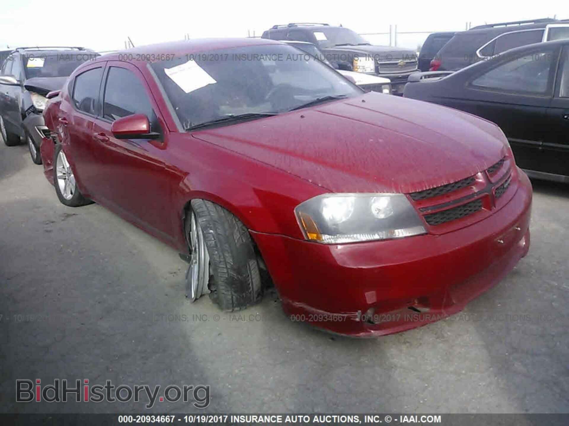 Photo 1C3CDZCG0DN548642 - Dodge Avenger 2013