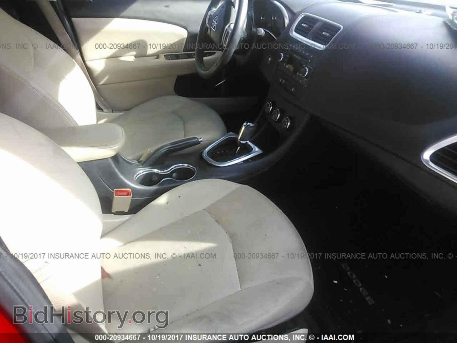 2013 Dodge Avenger - VIN: 1C3CDZCG0DN548642 - Photo 5