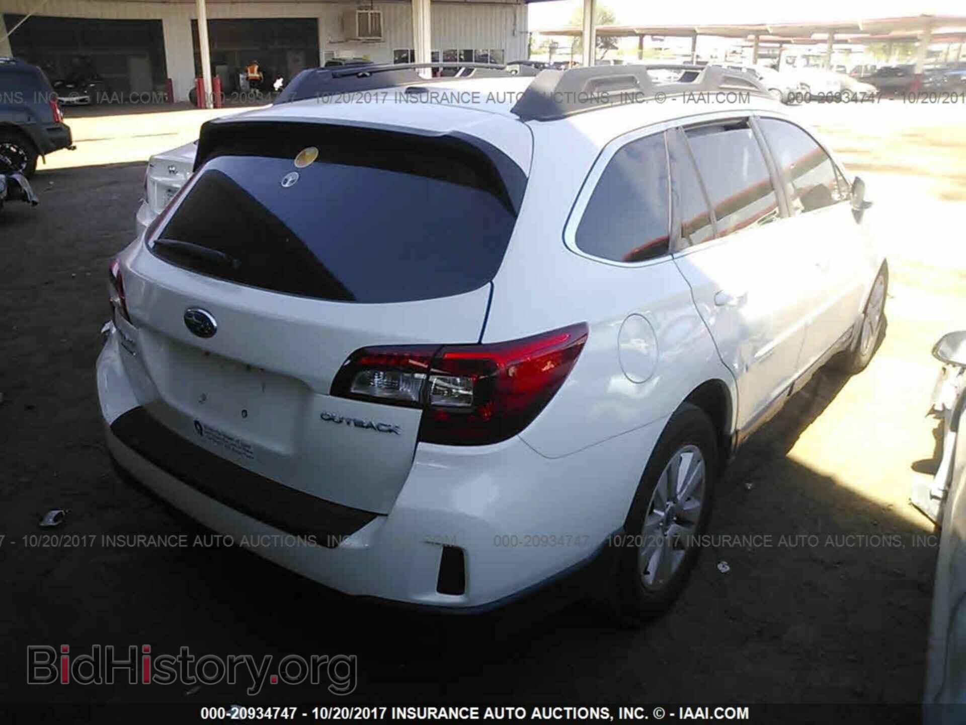 2015 Subaru Outback - VIN: 4S4BSBEC8F3200600 - Фото 4