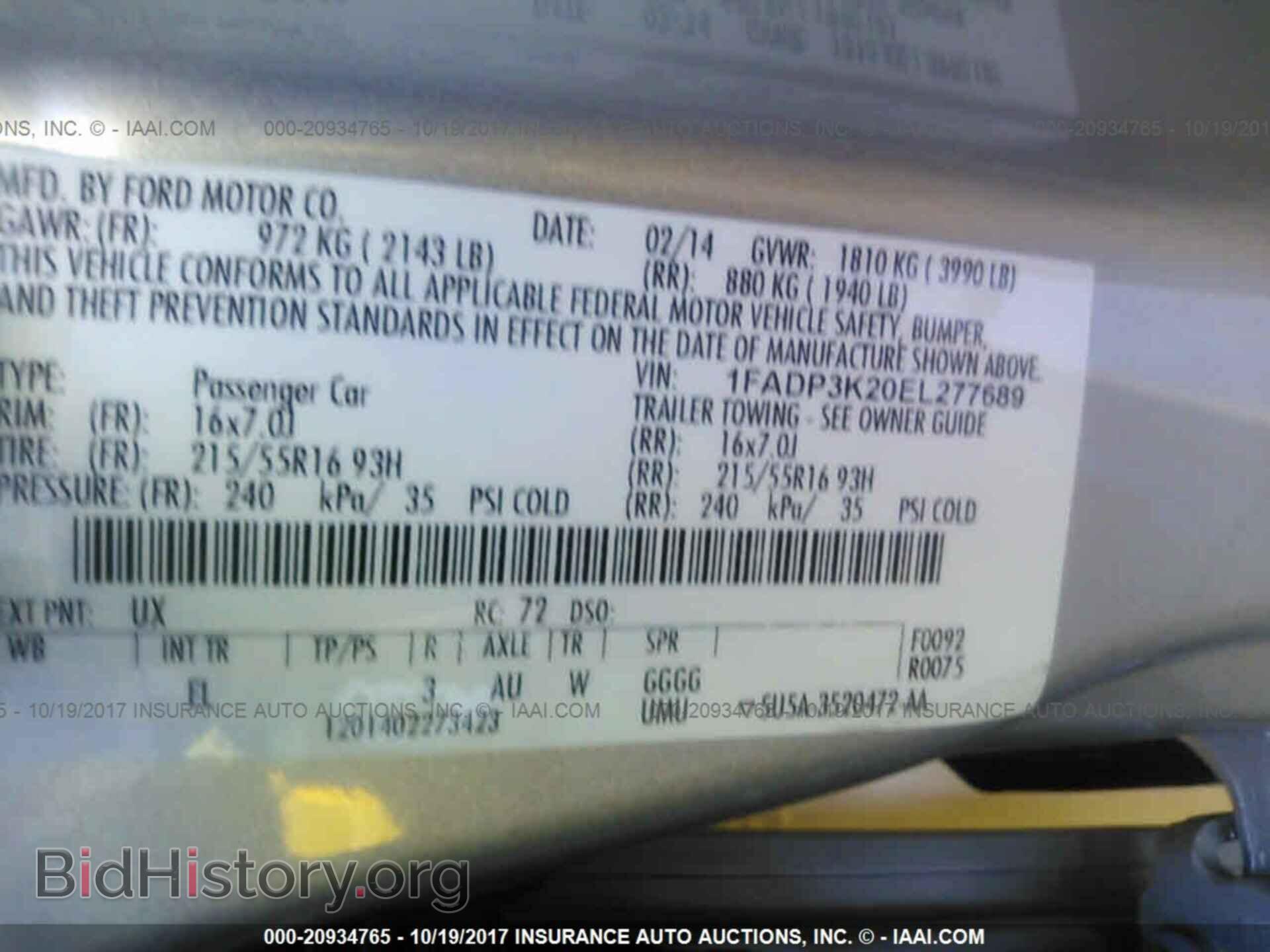 2014 Ford Focus - VIN: 1FADP3K20EL277689 - Фото 9