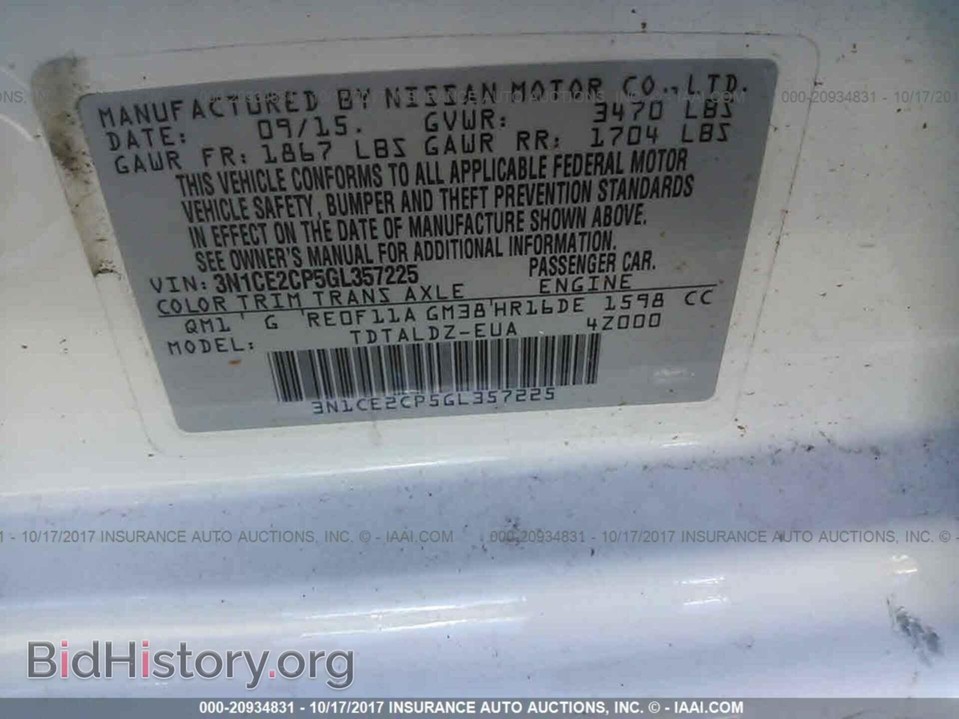 2016 Nissan Versa note - VIN: 3N1CE2CP5GL357225 - Photo 9